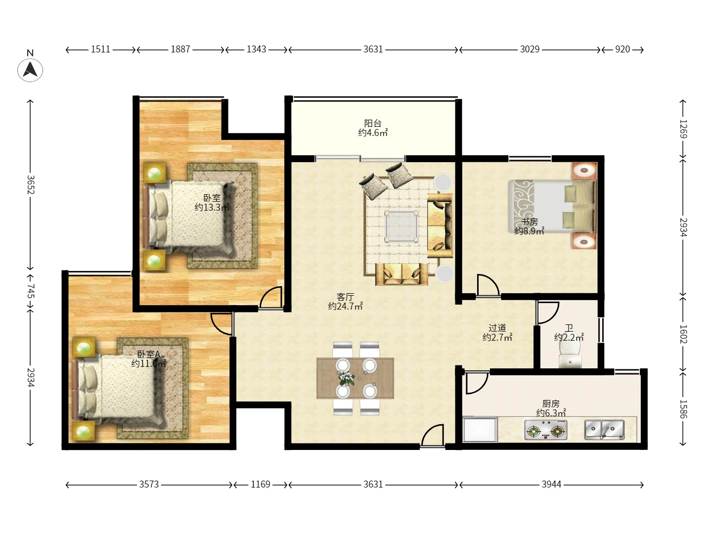 光明城市（星辰青年城）室内图2