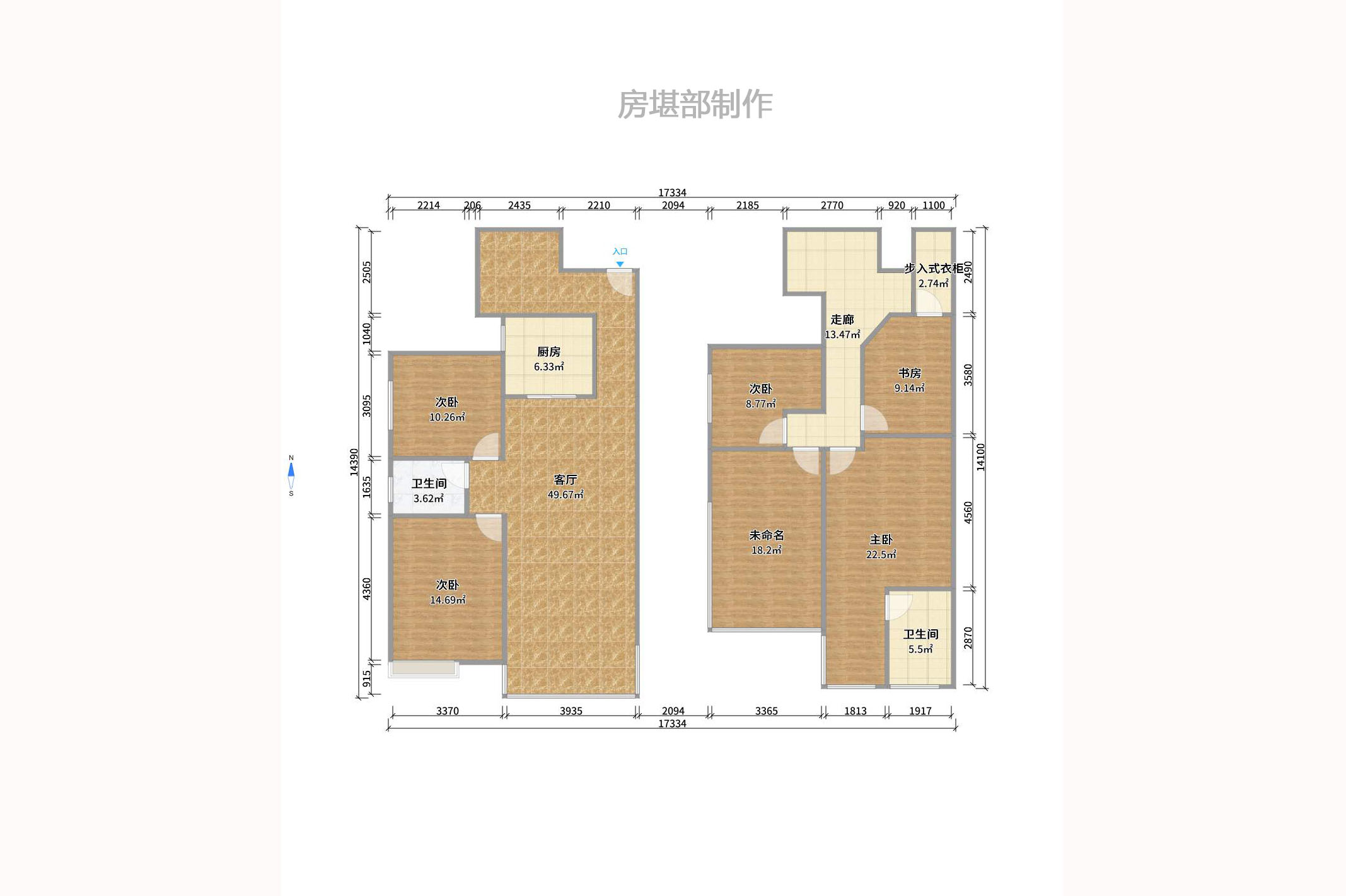 明珠苑室内图2