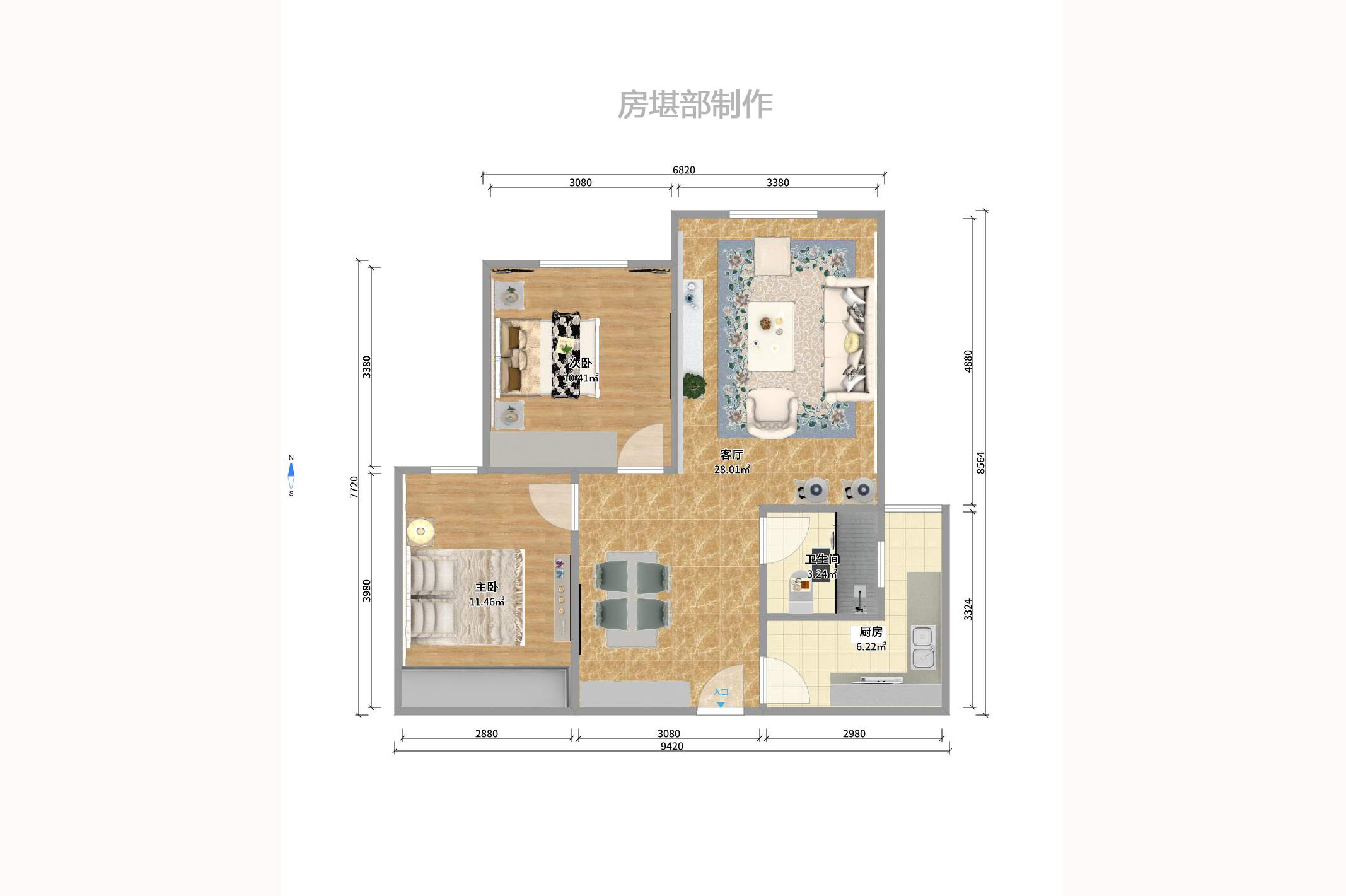 增辉凯旋帝景  2室1厅1卫    2100.0元/月户型图