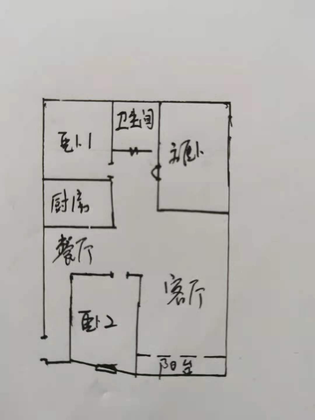 百花好望角  3室2厅1卫   85.80万户型图