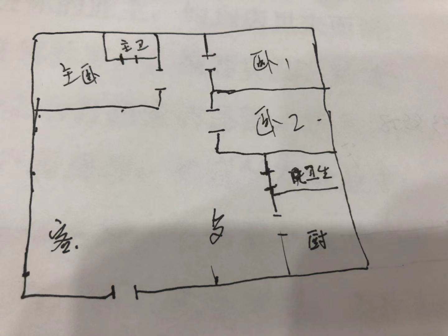 金园小区  3室2厅2卫   115.00万户型图