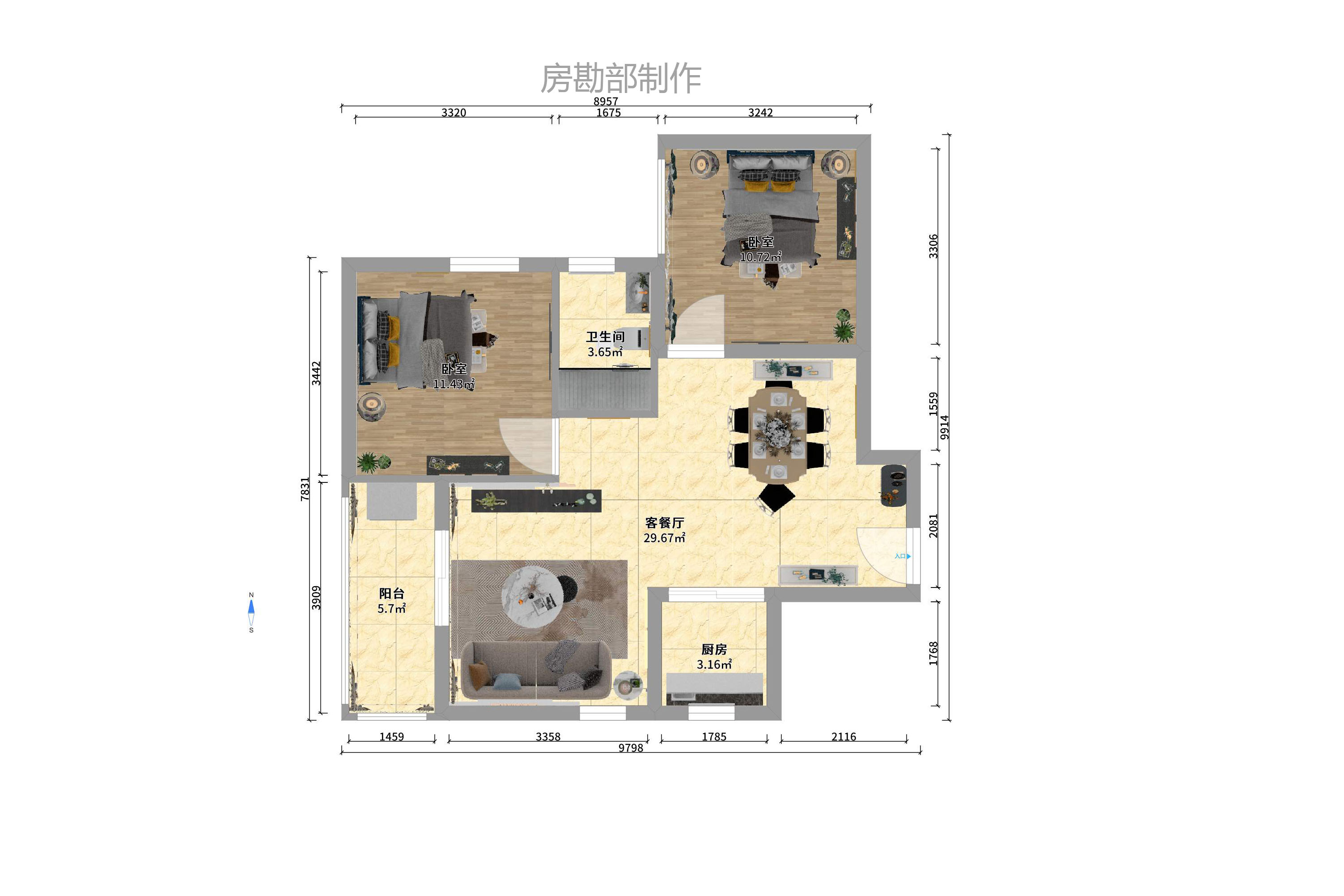 弘欣公寓 弘欣公寓室内图2