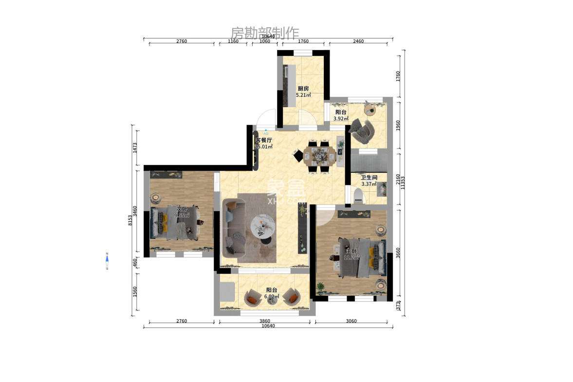 中房瑞致国际 2室2厅1卫 2450.0元/月 中房瑞致国际 2室2厅1卫 2450.0元/月户型图