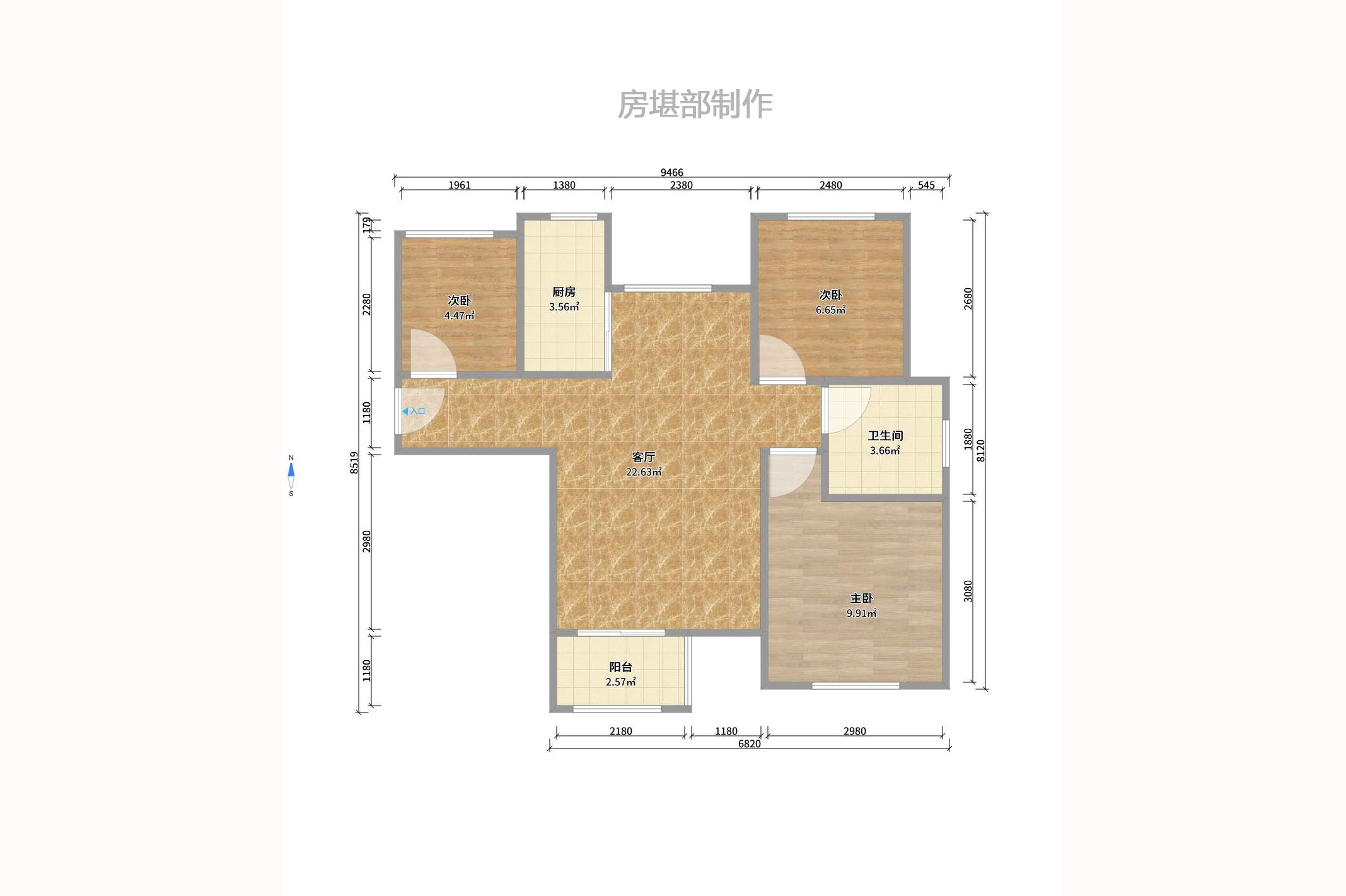 中国铁建国际城一期室内图2