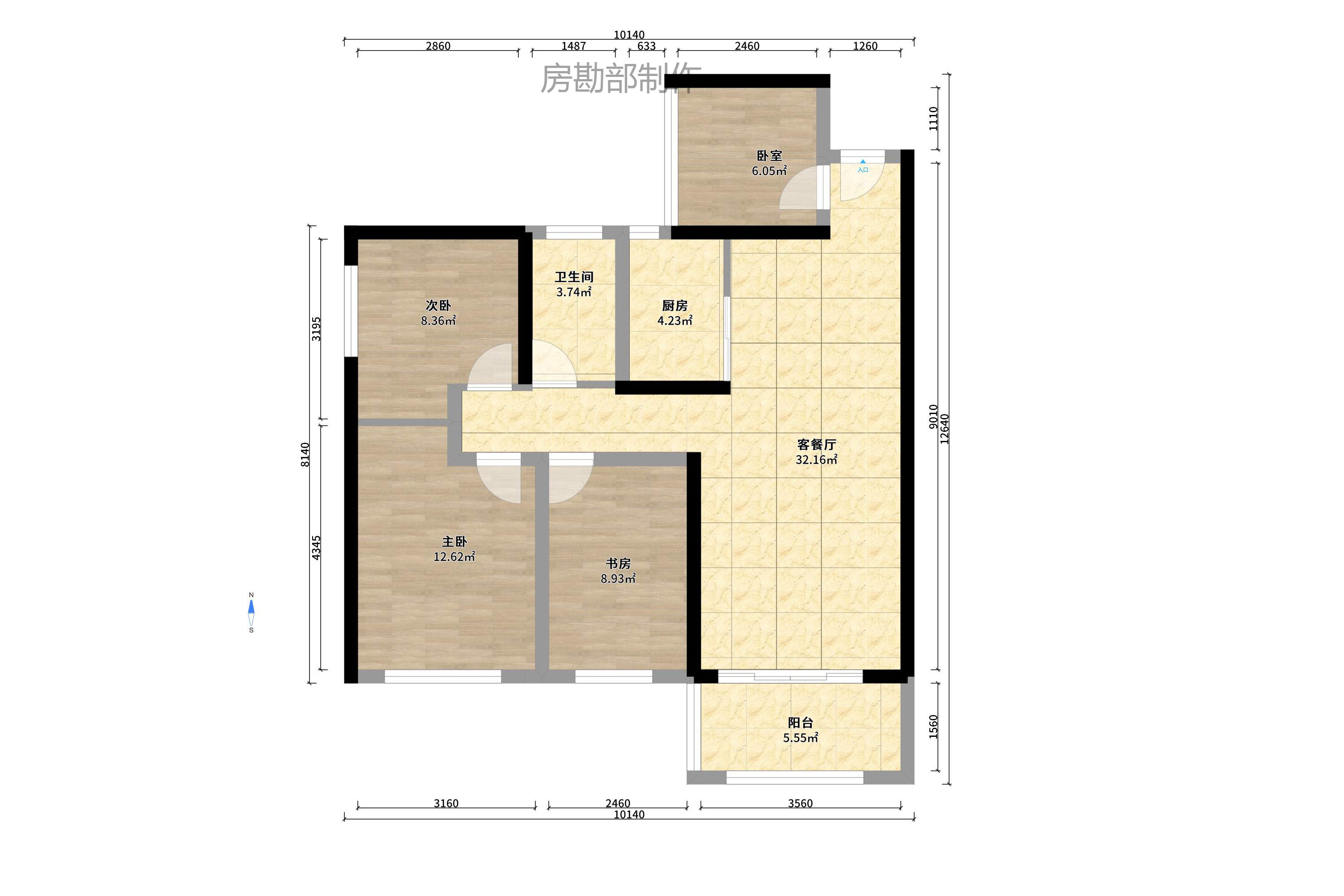 海德公园 海德公园室内图2