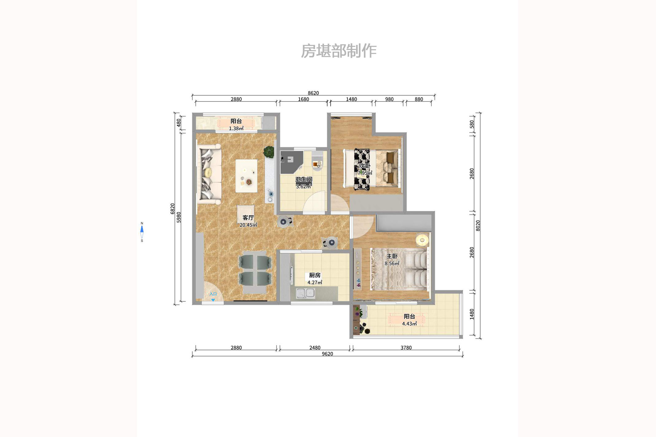 凯通国际城（凯通朝庭）  2室1厅1卫    2700.0元/月户型图