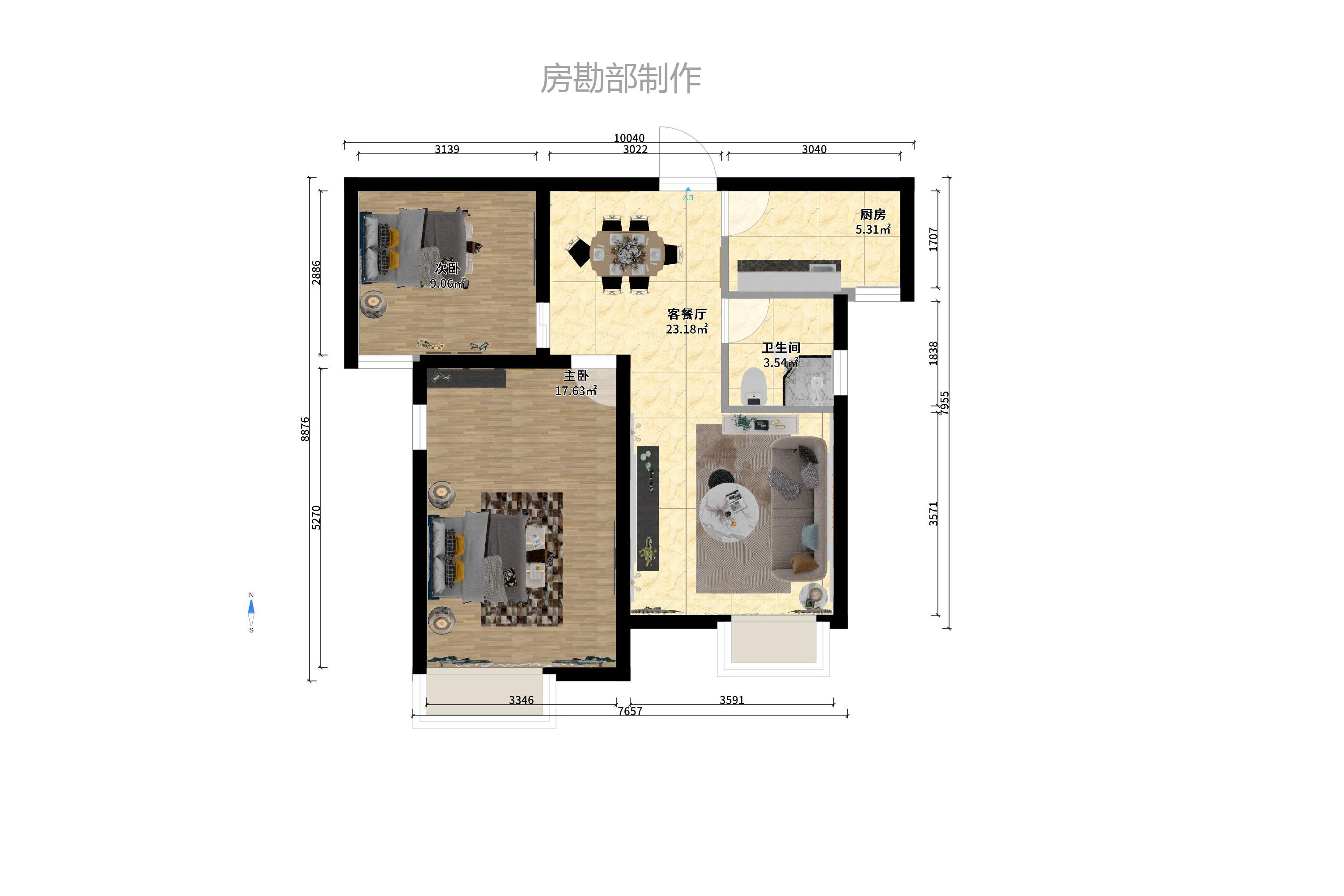 東業(yè)蘋果社區(qū)室內(nèi)圖2