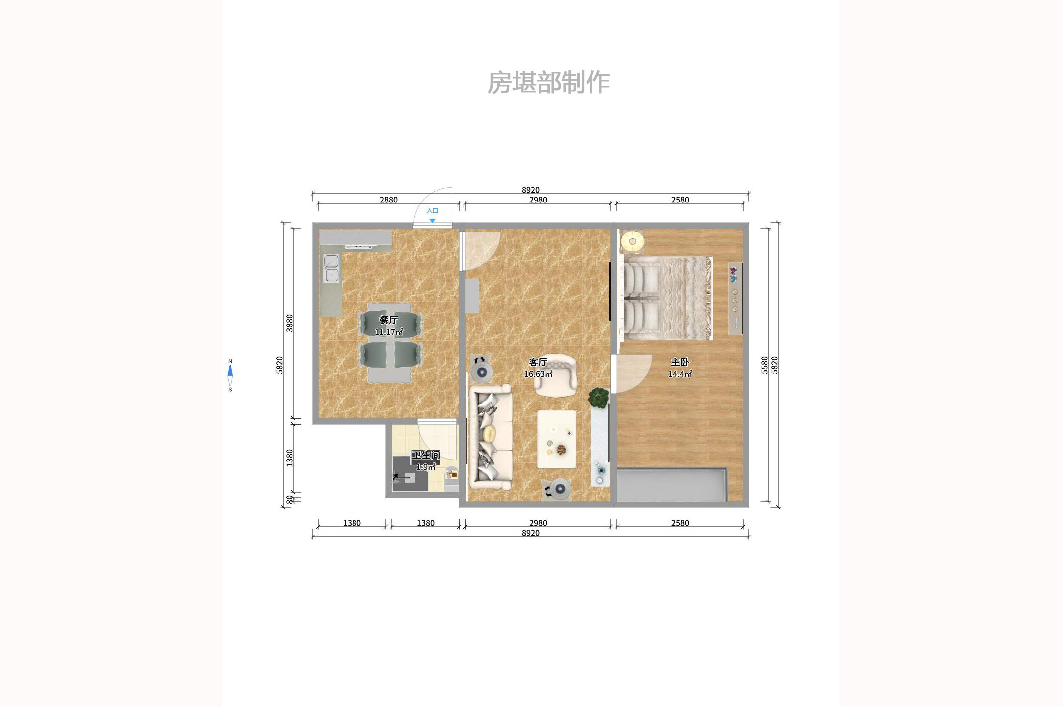 留芳嶺社區(qū)室內(nèi)圖2