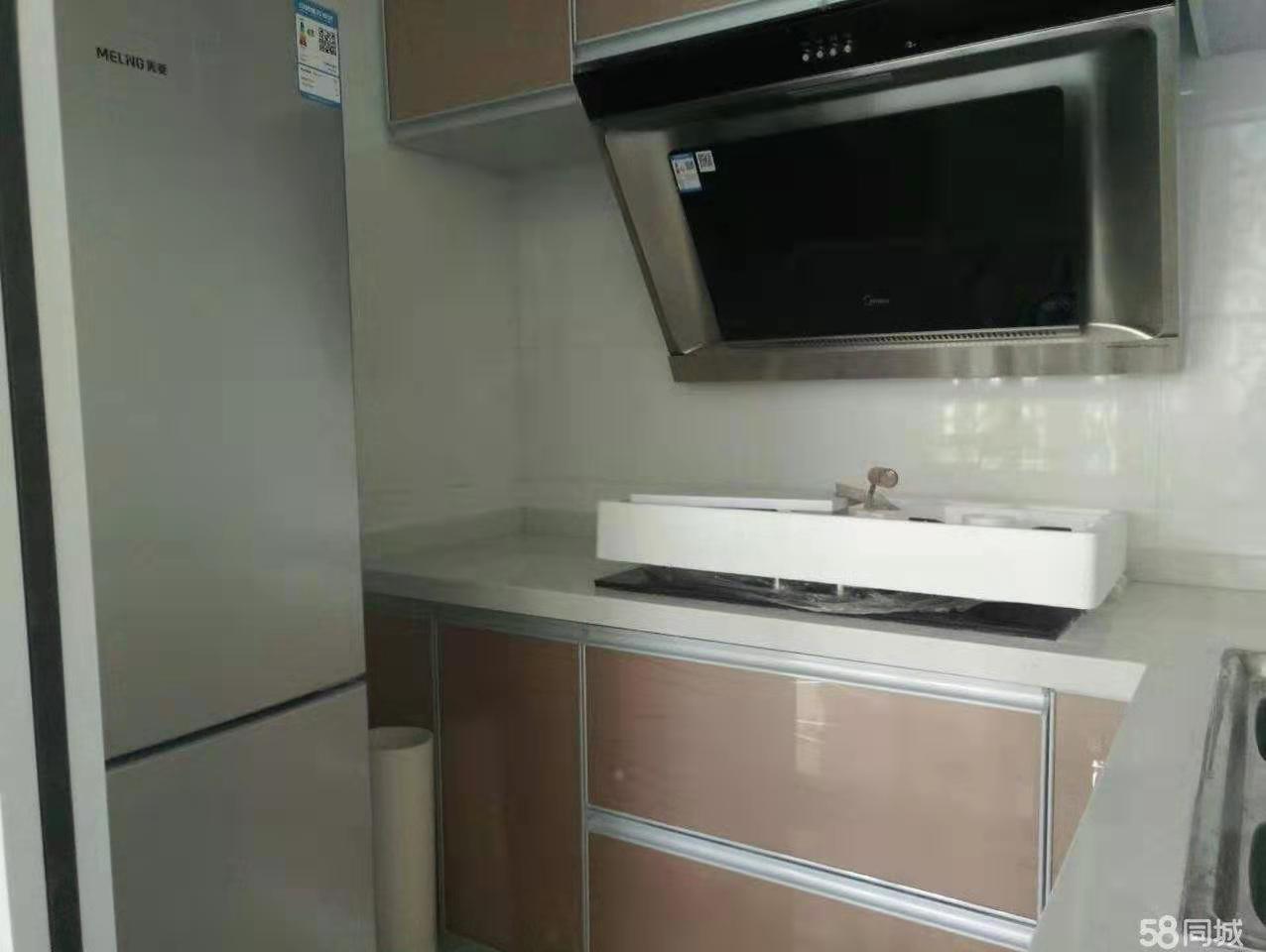 朝阳D5区  1室1厅1卫   1800.00元/月室内图