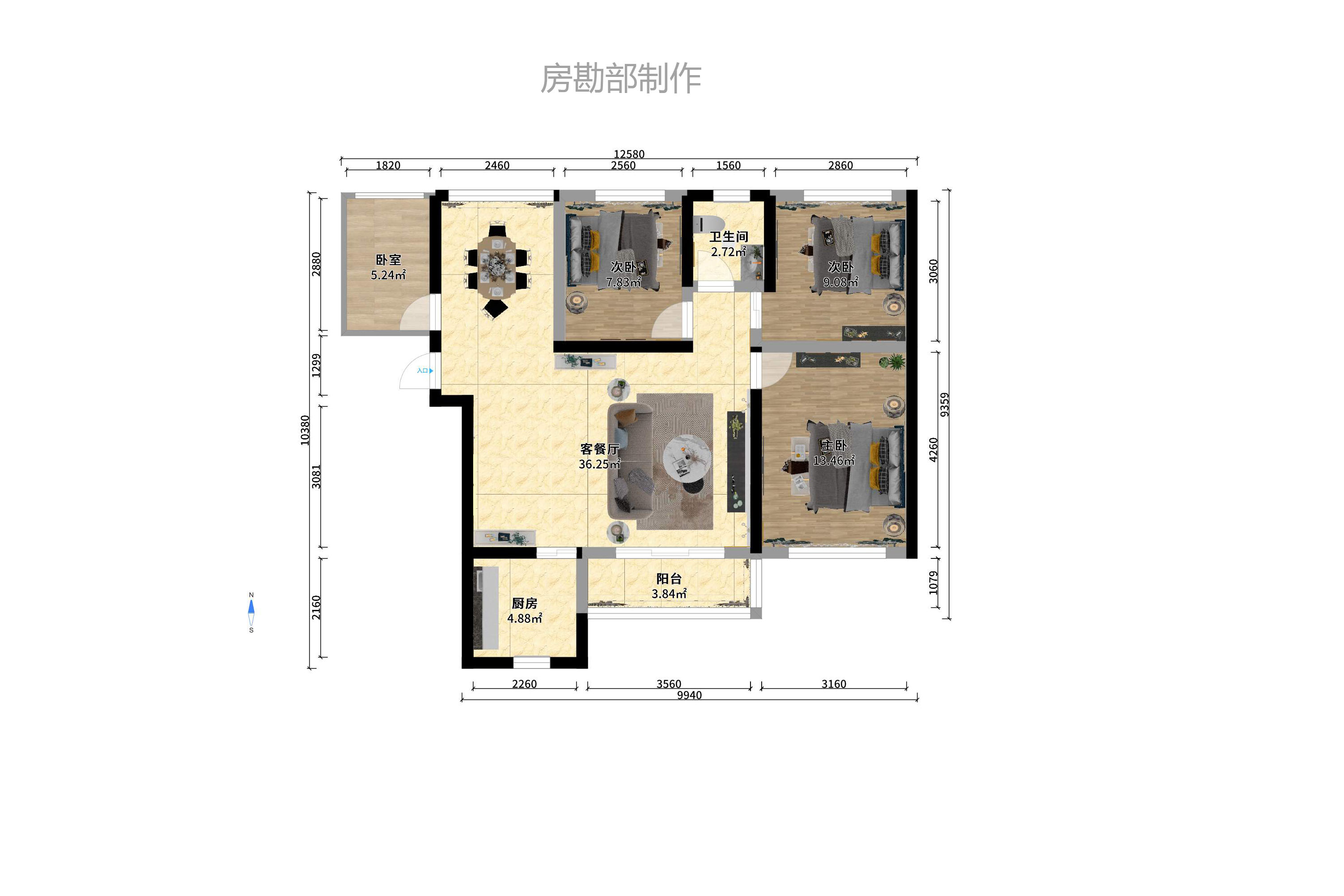 海德公园 海德公园室内图2