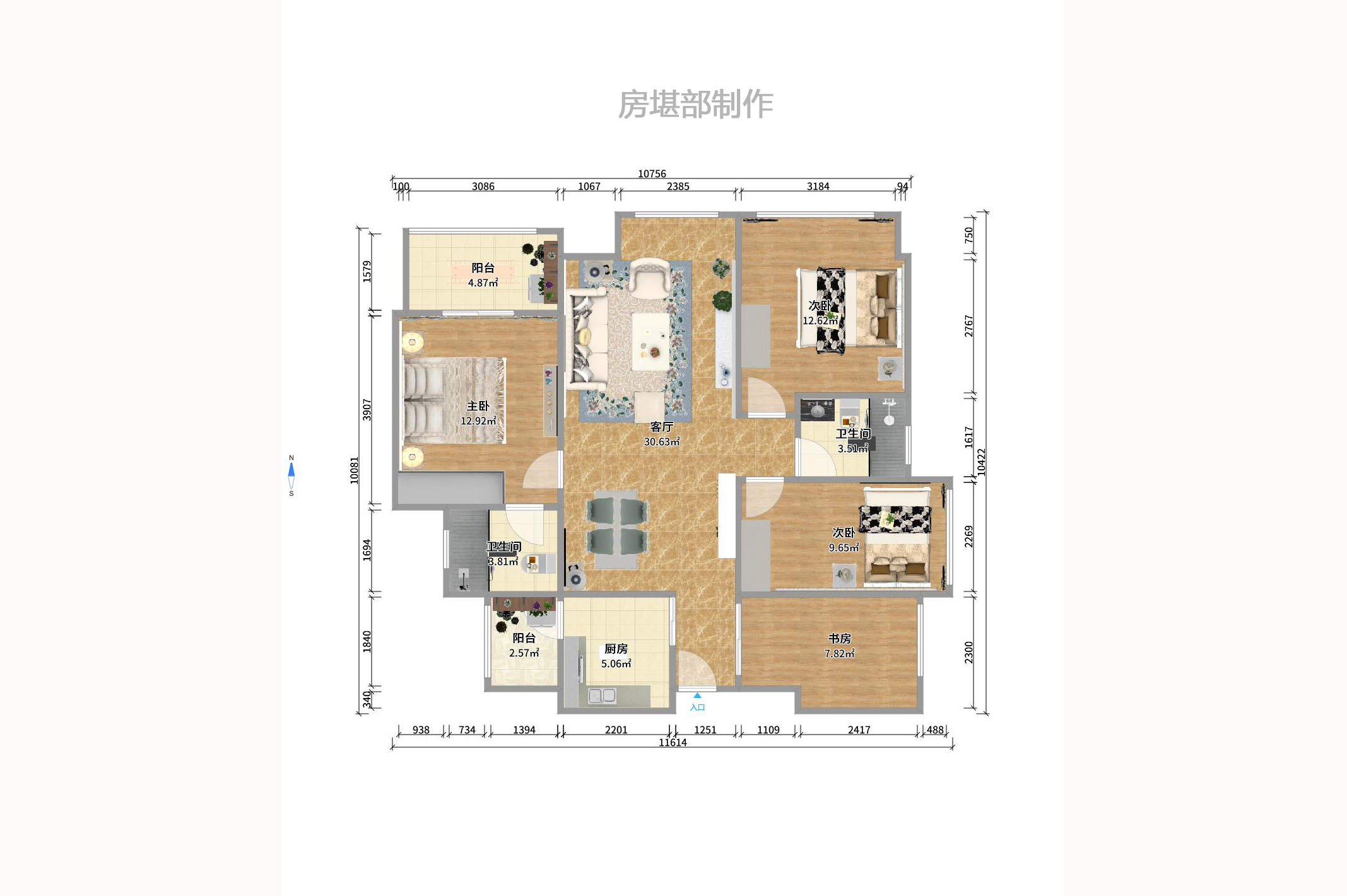 金色溪泉湾 3室2厅2卫 2300.0元/月 金色溪泉湾 3室2厅2卫 2300.0元/月户型图