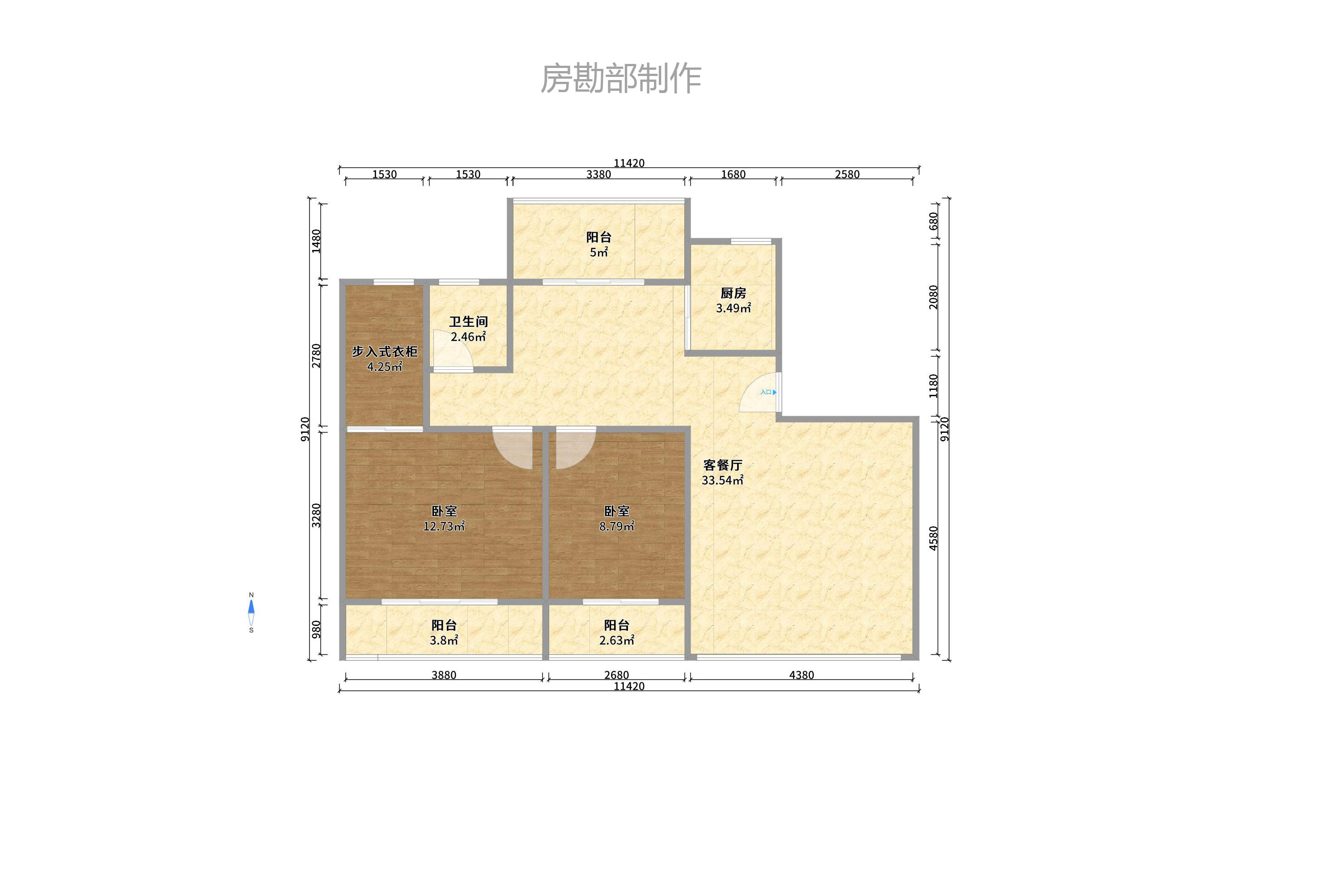 萬國城（當(dāng)代滿庭春MOMA）一期室內(nèi)圖2