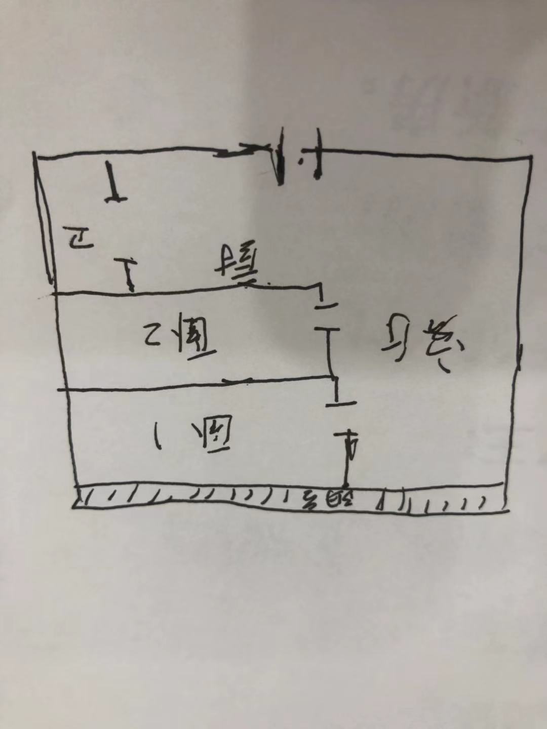 娄底职业技术学院(教工宿舍) 2室1厅1卫 36.0万 娄底职业技术学院(教工宿舍) 2室1厅1卫 36.0万户型图