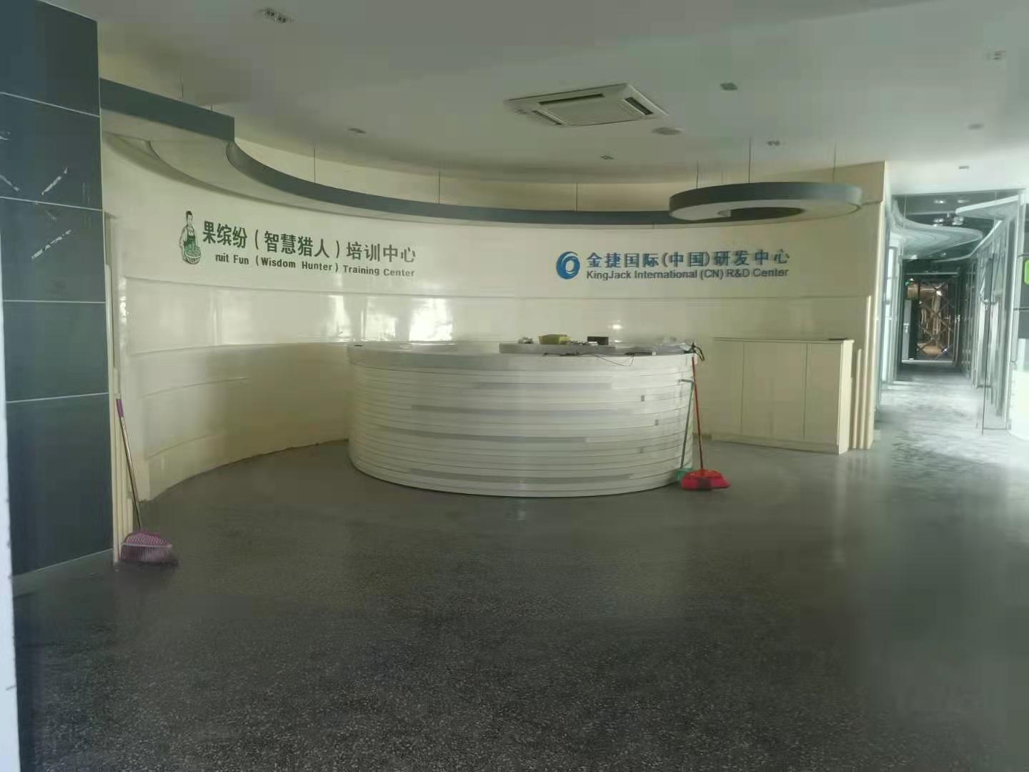 国际企业中心 1室1厅1卫 18000.0元/月 国际企业中心 1室1厅1卫 18000.0元/月室内图