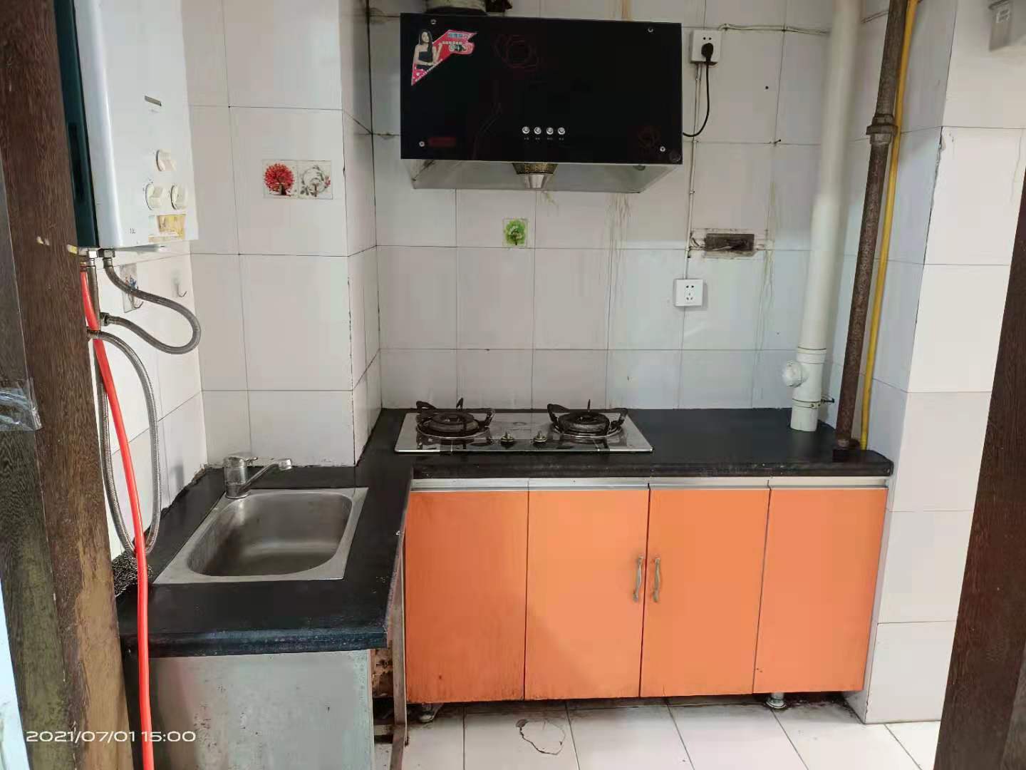 建宁购物公园财富中心 1室1厅1卫 1000.0元/月 建宁购物公园财富中心 1室1厅1卫 1000.0元/月室内图