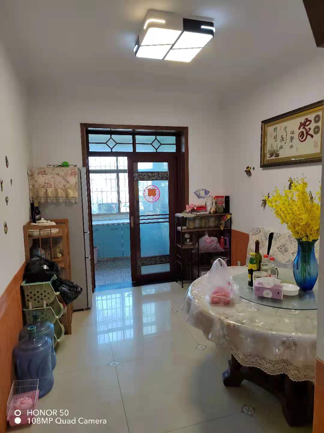 祥和人家 6室2厅2卫 68.8万 祥和人家 6室2厅2卫 68.8万客厅