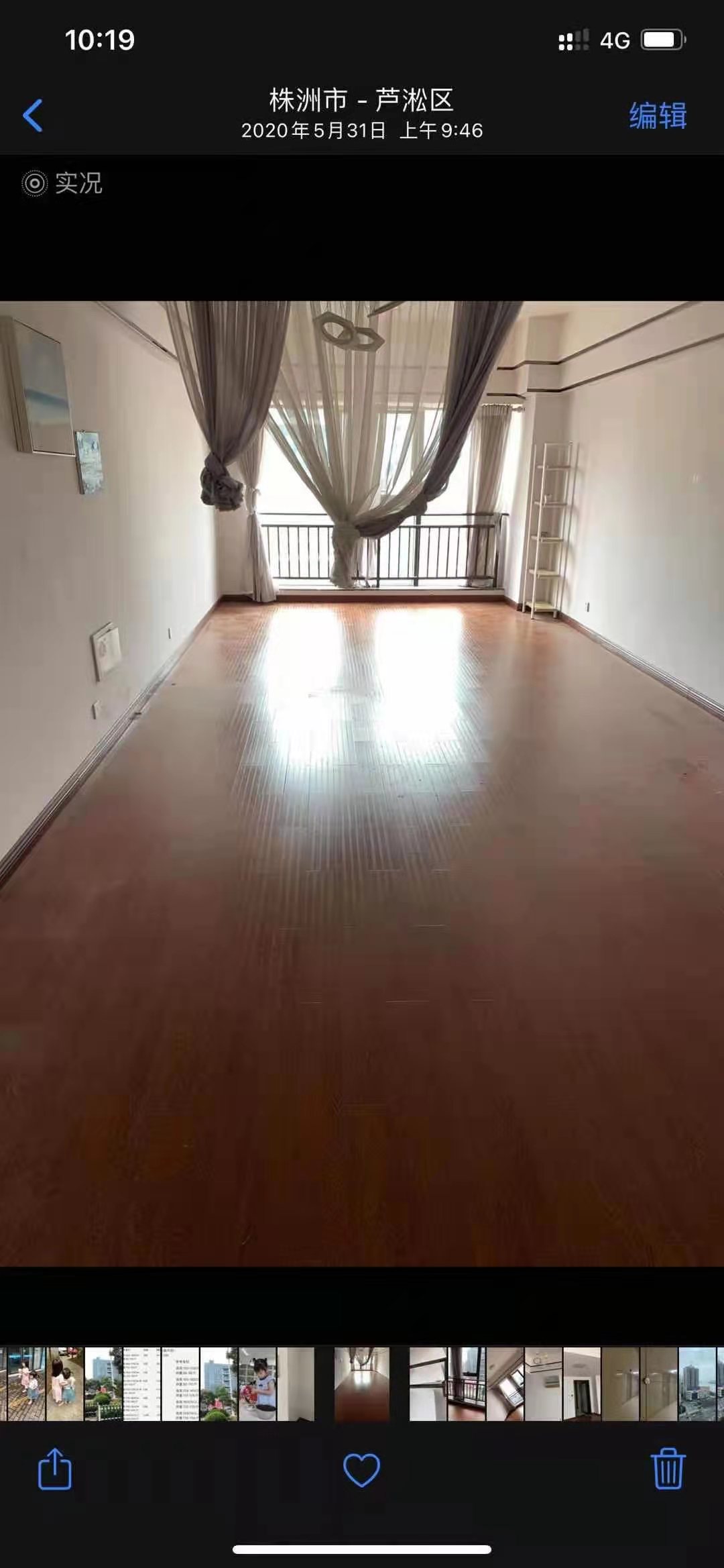 双银大厦 1室1厅1卫 1500.00元/月 双银大厦 1室1厅1卫 1500.00元/月室内图