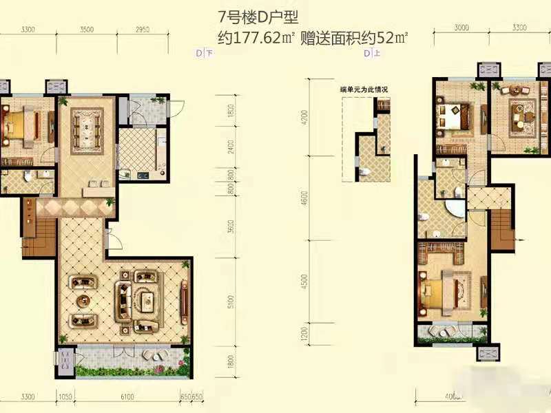 和众曲江城阅  4室2厅3卫   7000.00元/月户型图