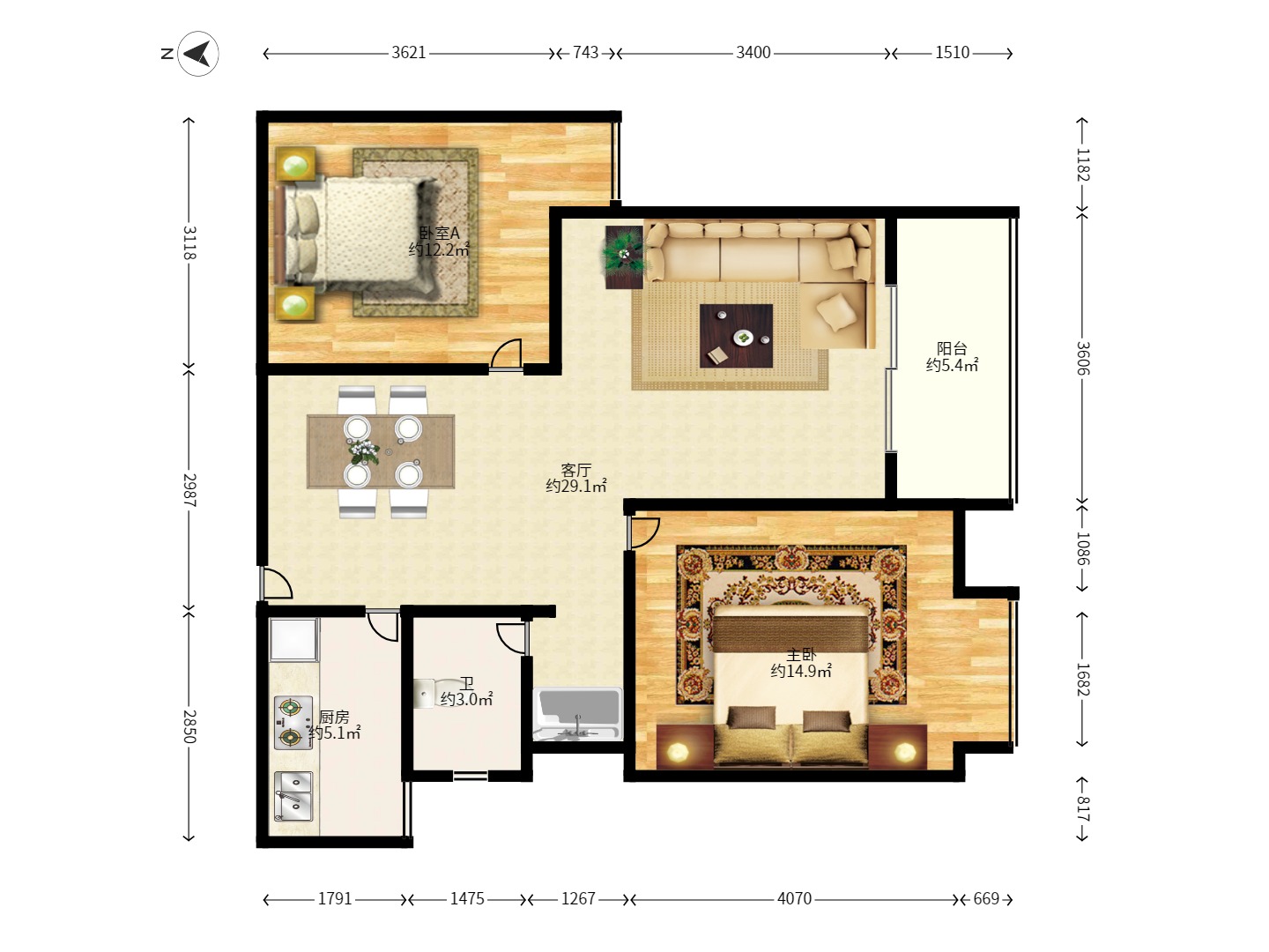 中建麓山和苑  2室2厅1卫   63.00万户型图