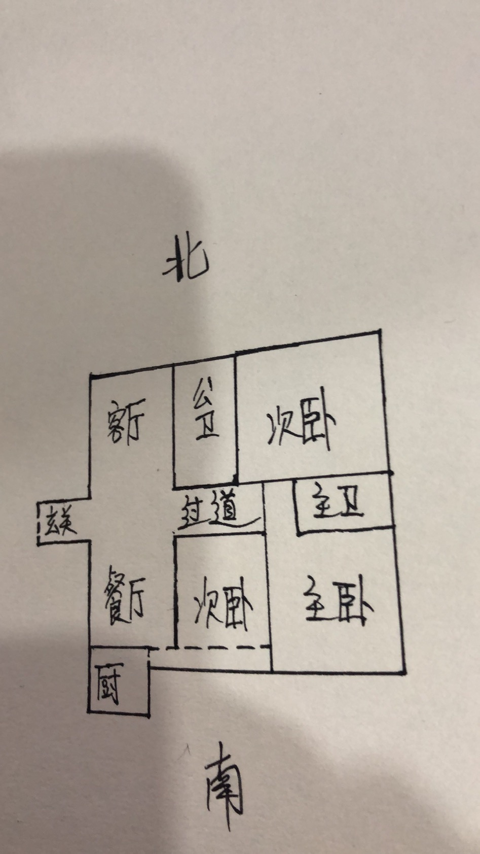 锦绣大厦  3室2厅2卫   77.80万户型图