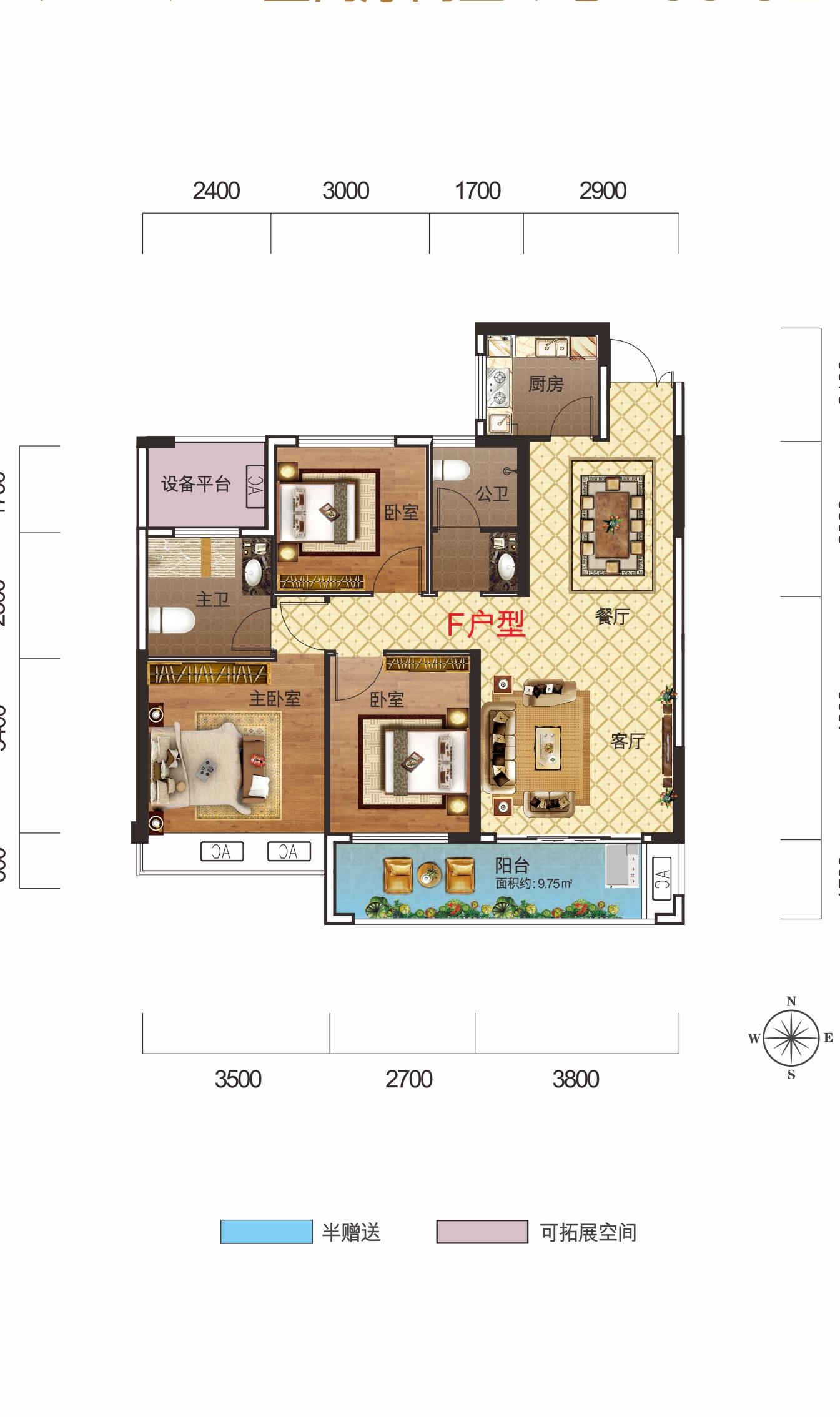 金花苑小区  2室1厅1卫   700.00元/月户型图