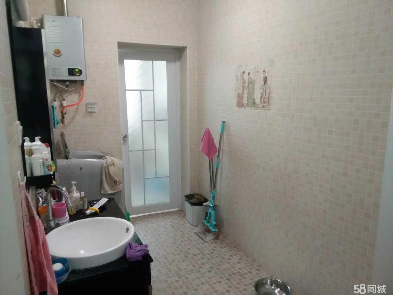 诚信家苑  3室2厅1卫    66.5万 诚信家苑  3室2厅1卫    66.5万