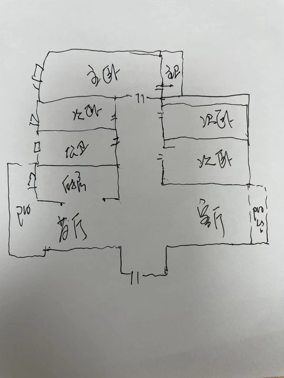 孙水明珠  4室2厅2卫   90.00万户型图