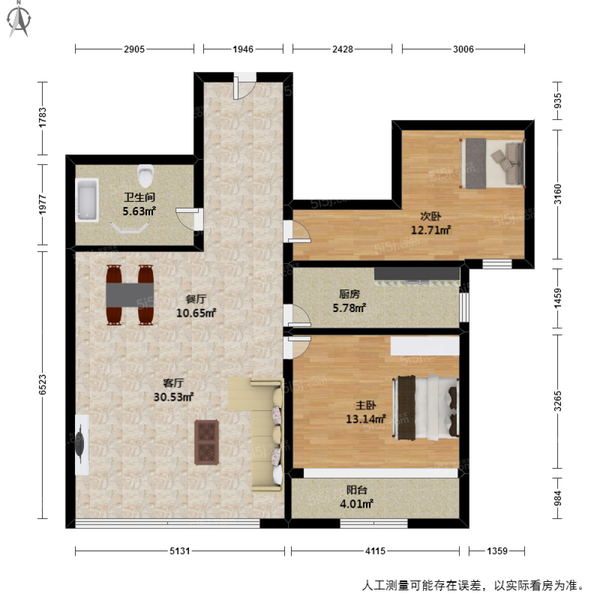 民主路（散盘）  2室1厅1卫   900.00元/月户型图