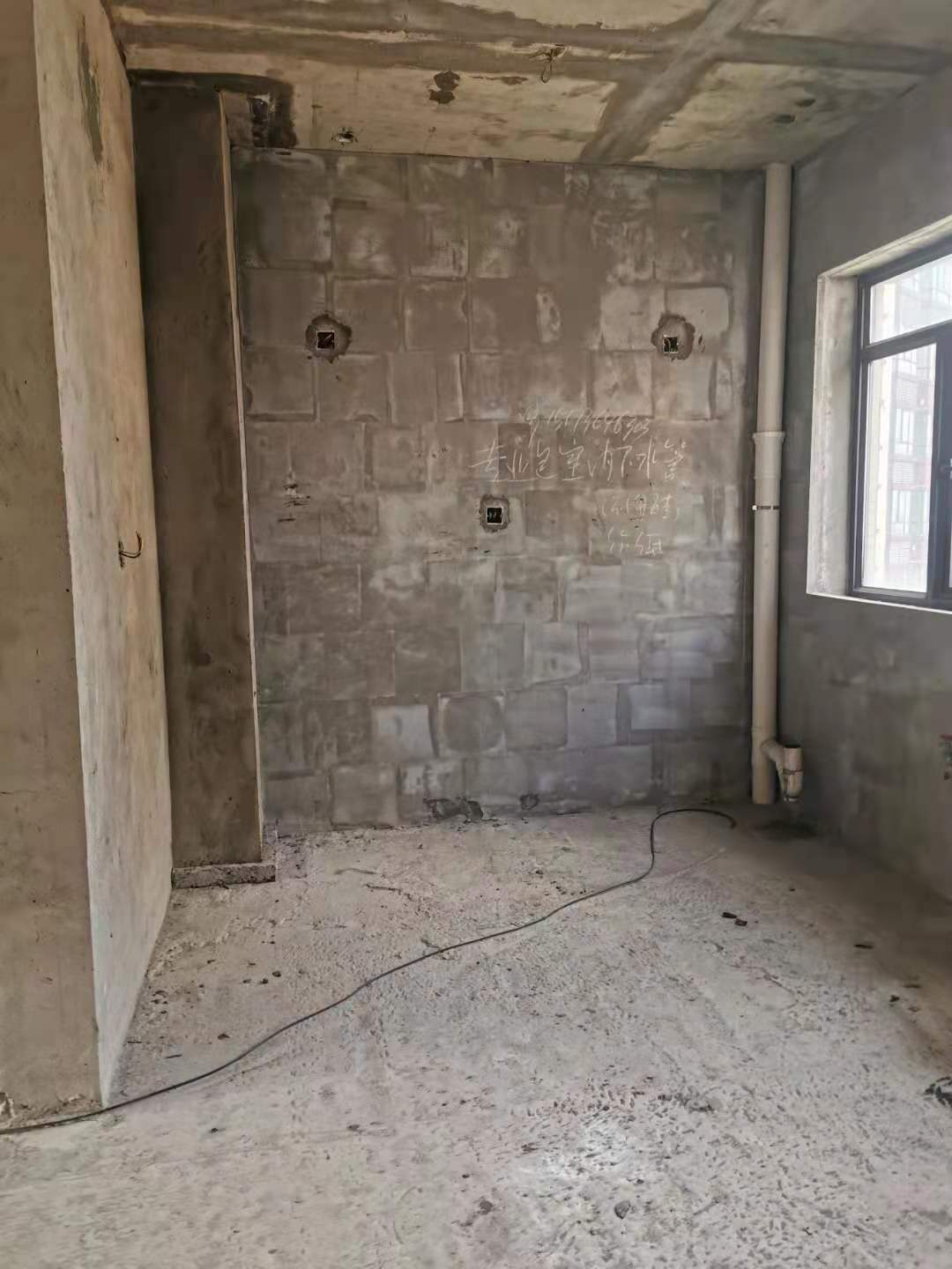 诚信书香苑 4室2厅2卫 90.8万 诚信书香苑 4室2厅2卫 90.8万厨房