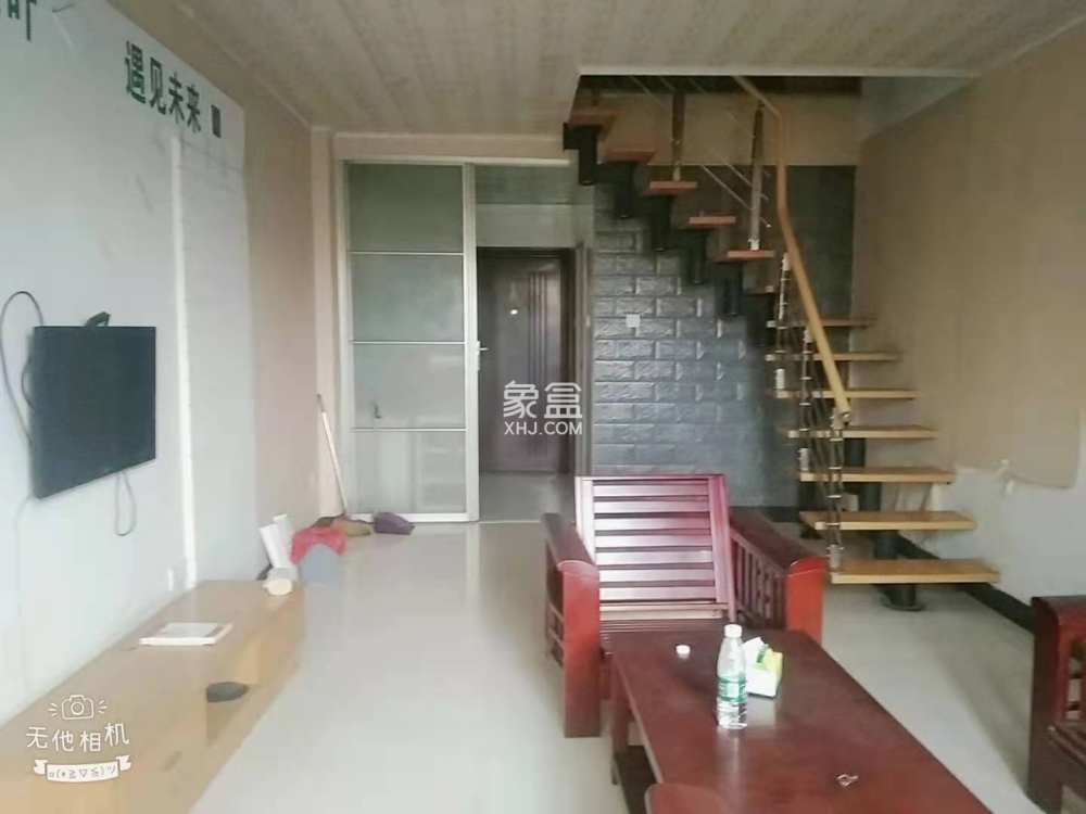 星海名都  3室1厅1卫    1200.0元/月