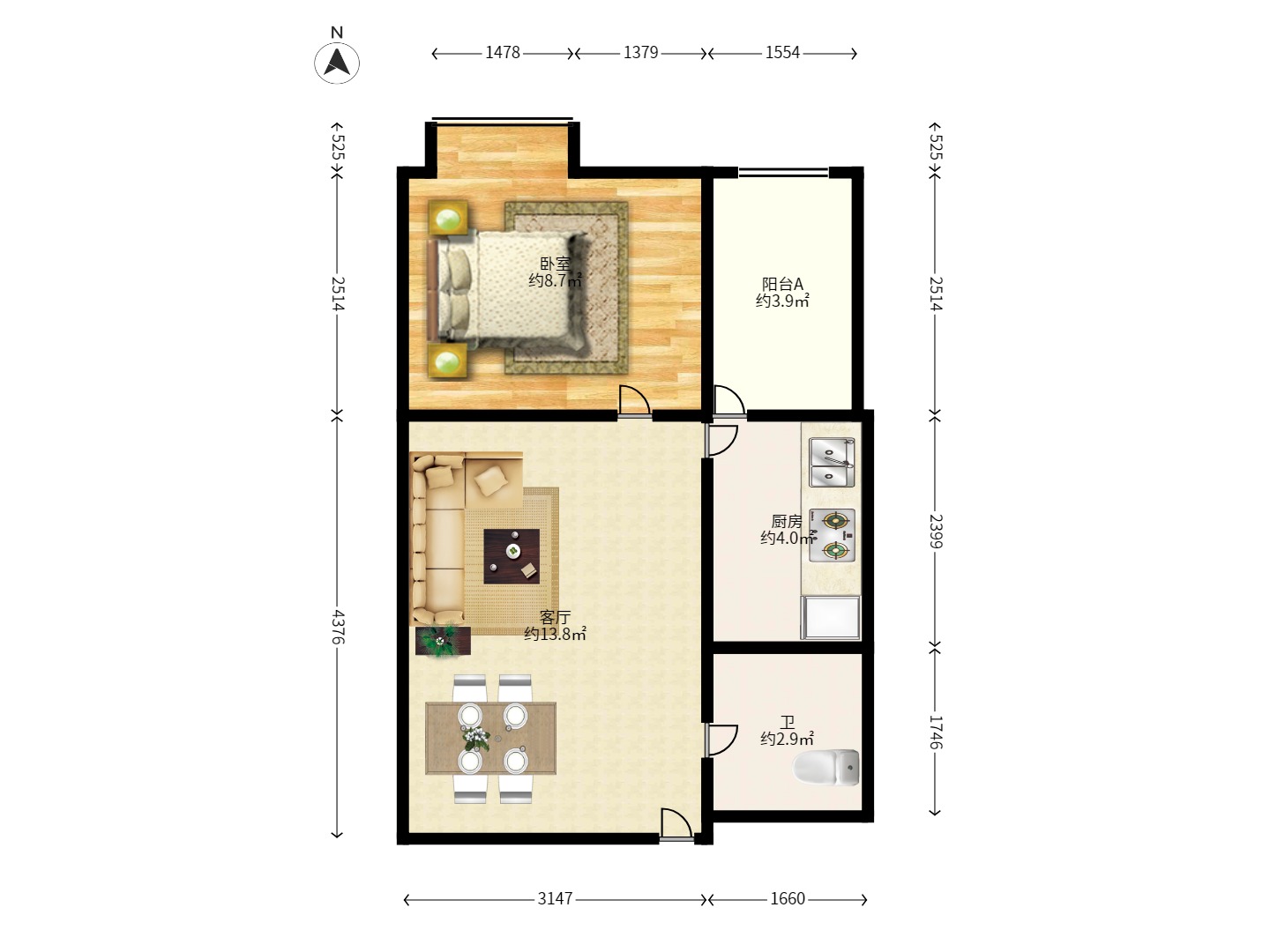 星宇V立方(旭和大厦) 星宇V立方(旭和大厦)室内图2