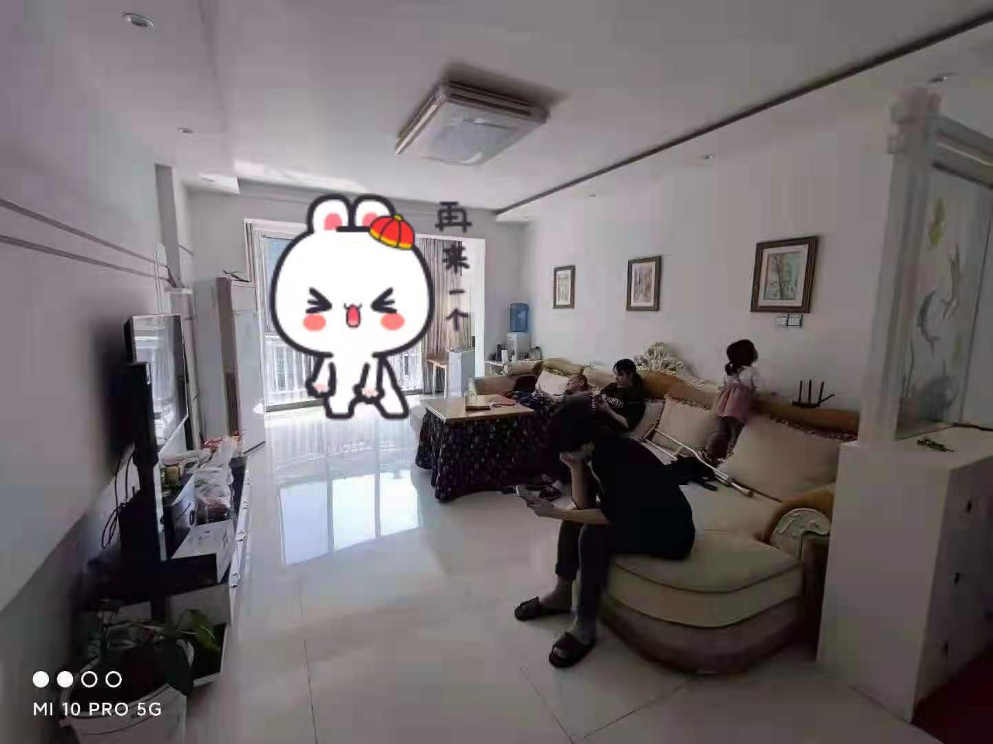 荷花庭院  2室2厅1卫    57.8万 荷花庭院  2室2厅1卫    57.8万户型图