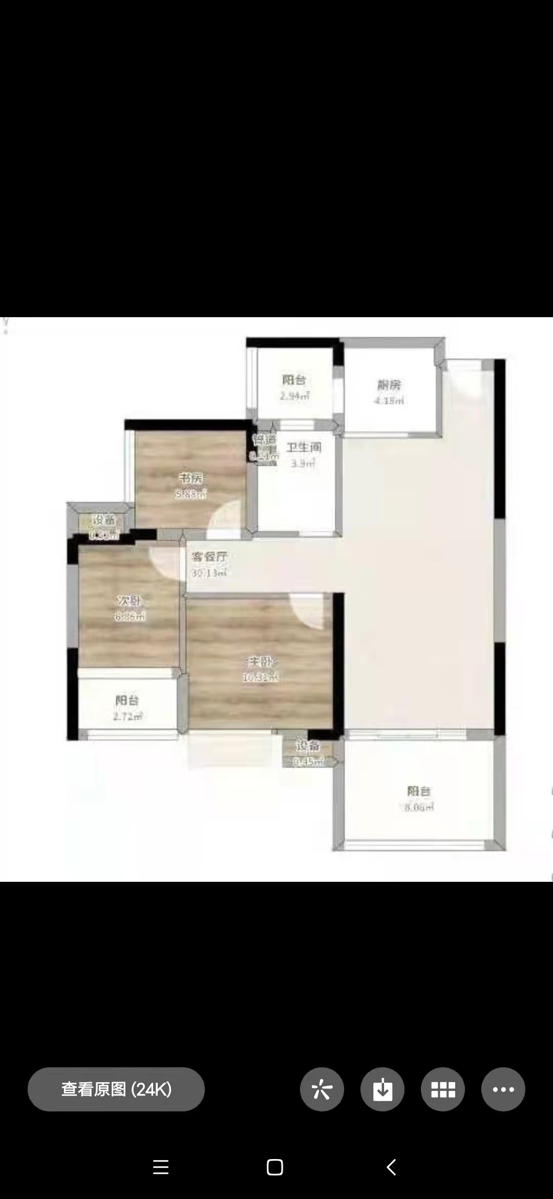 高星明居 1室1厅1卫 1000.0元/月 高星明居 1室1厅1卫 1000.0元/月户型图