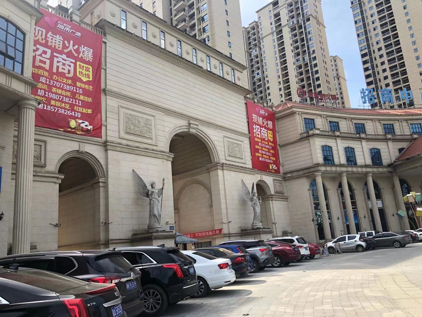 五江碧桂园城市广场 3室2厅2卫 2680.0元/月 五江碧桂园城市广场 3室2厅2卫 2680.0元/月小区图