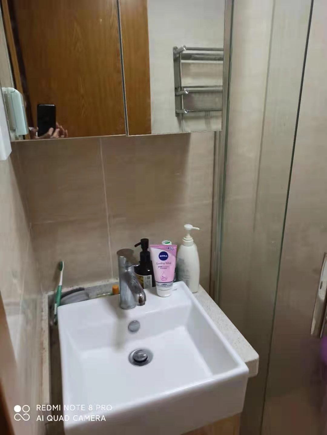 珠江愉景新城  1室1厅1卫   1350.00元/月室内图