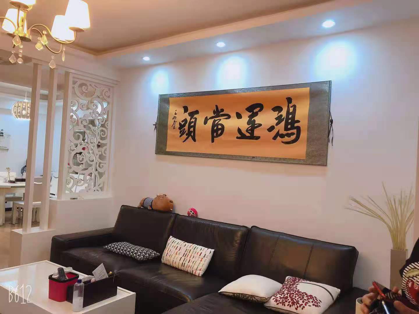 御景园  2室2厅1卫   59.80万客厅