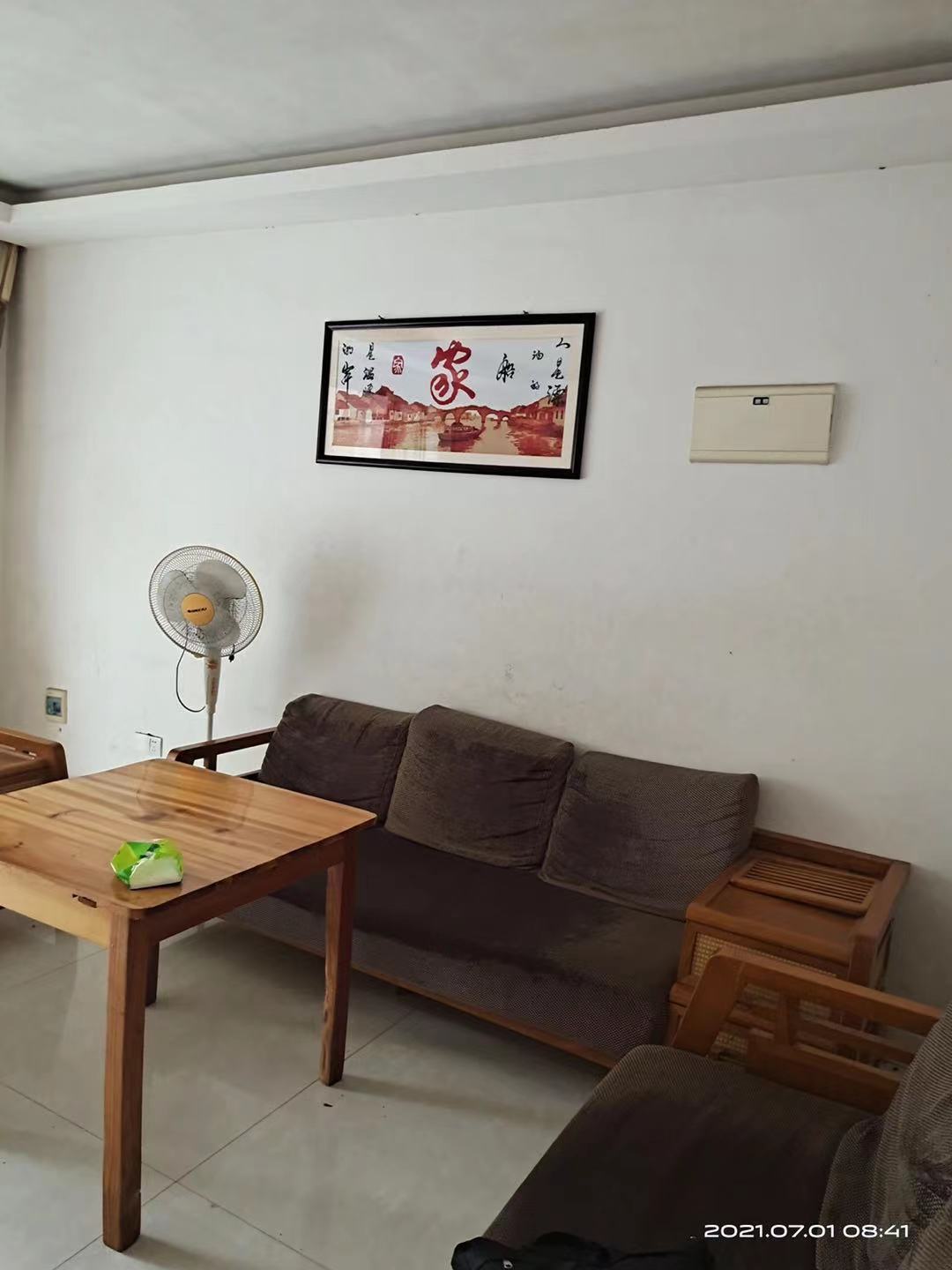 金园小区 4室2厅2卫 2300.0元/月 金园小区 4室2厅2卫 2300.0元/月室内图