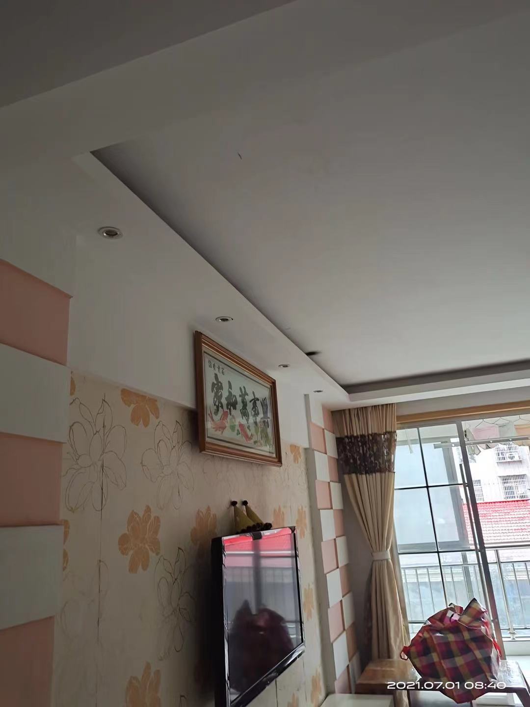 金园小区 4室2厅2卫 2300.0元/月 金园小区 4室2厅2卫 2300.0元/月室内图