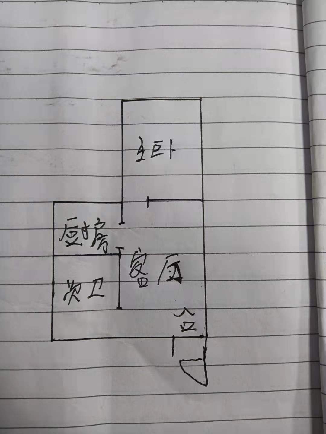 百弘学府城  1室1厅1卫   1300.00元/月户型图