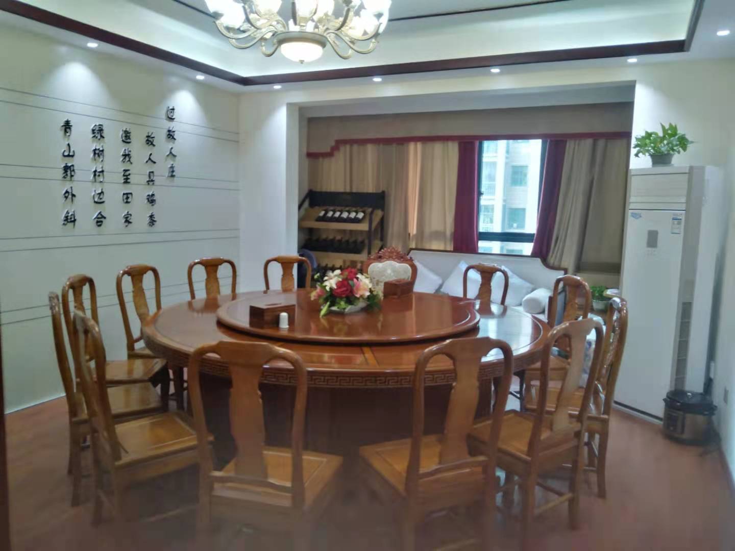 雅香苑  3室2厅2卫    1500.0元/月 雅香苑  3室2厅2卫    1500.0元/月室内图