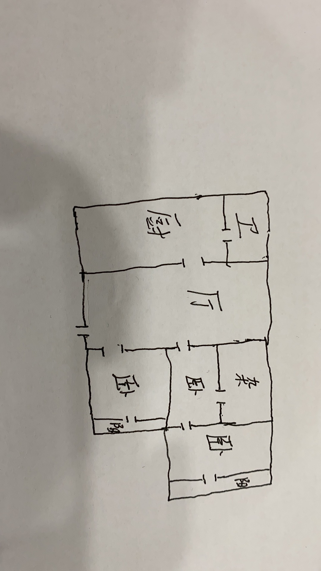 娄底技师学院家属院  4室1厅1卫   65.00万户型图