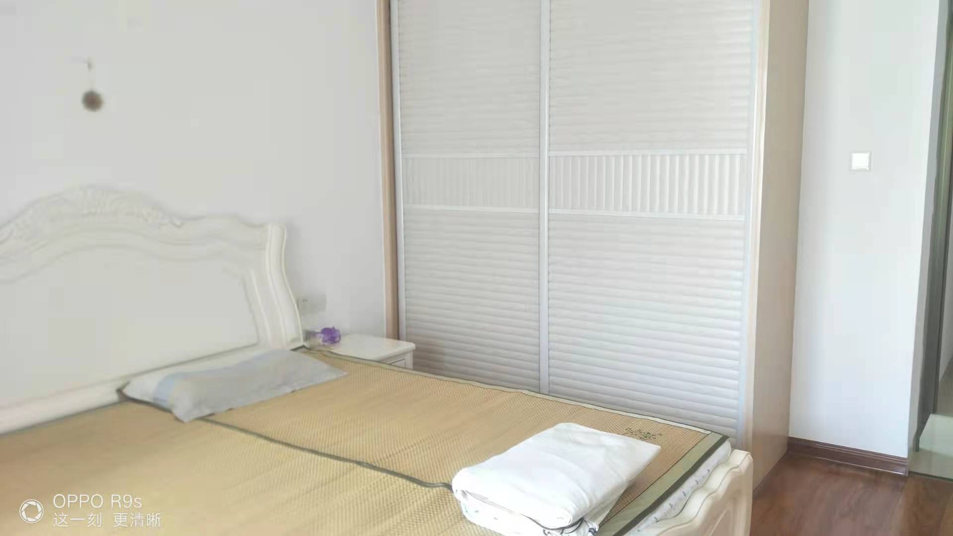 香格里拉  3室2厅2卫   83.80万户型图