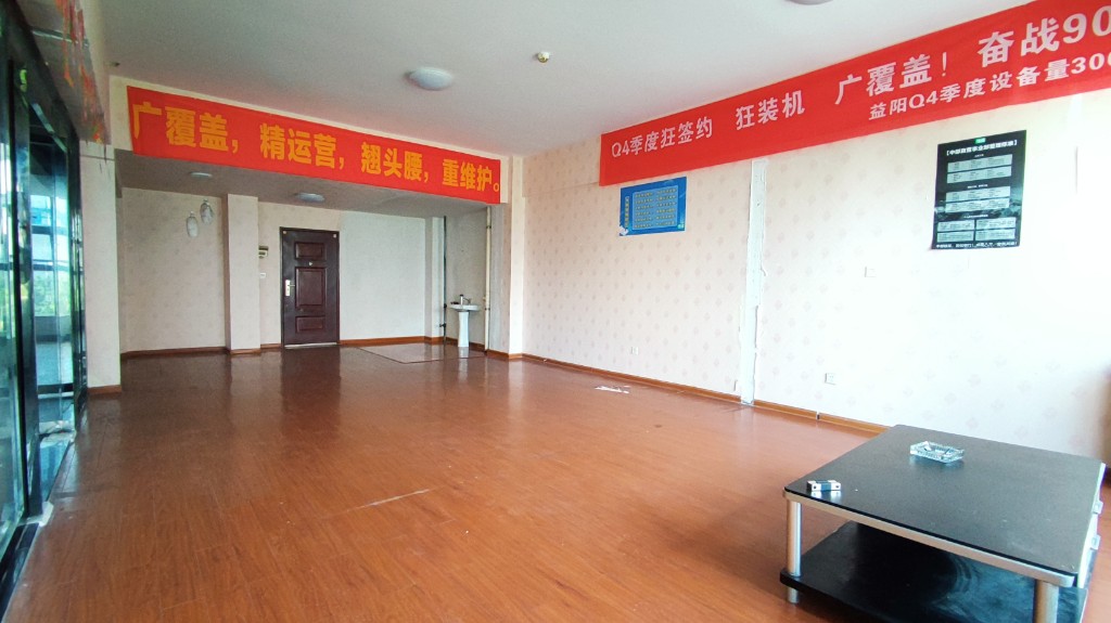 鑫天国际(鑫天偶遇)  1室1厅1卫    2500.0元/月 鑫天国际(鑫天偶遇)  1室1厅1卫    2500.0元/月