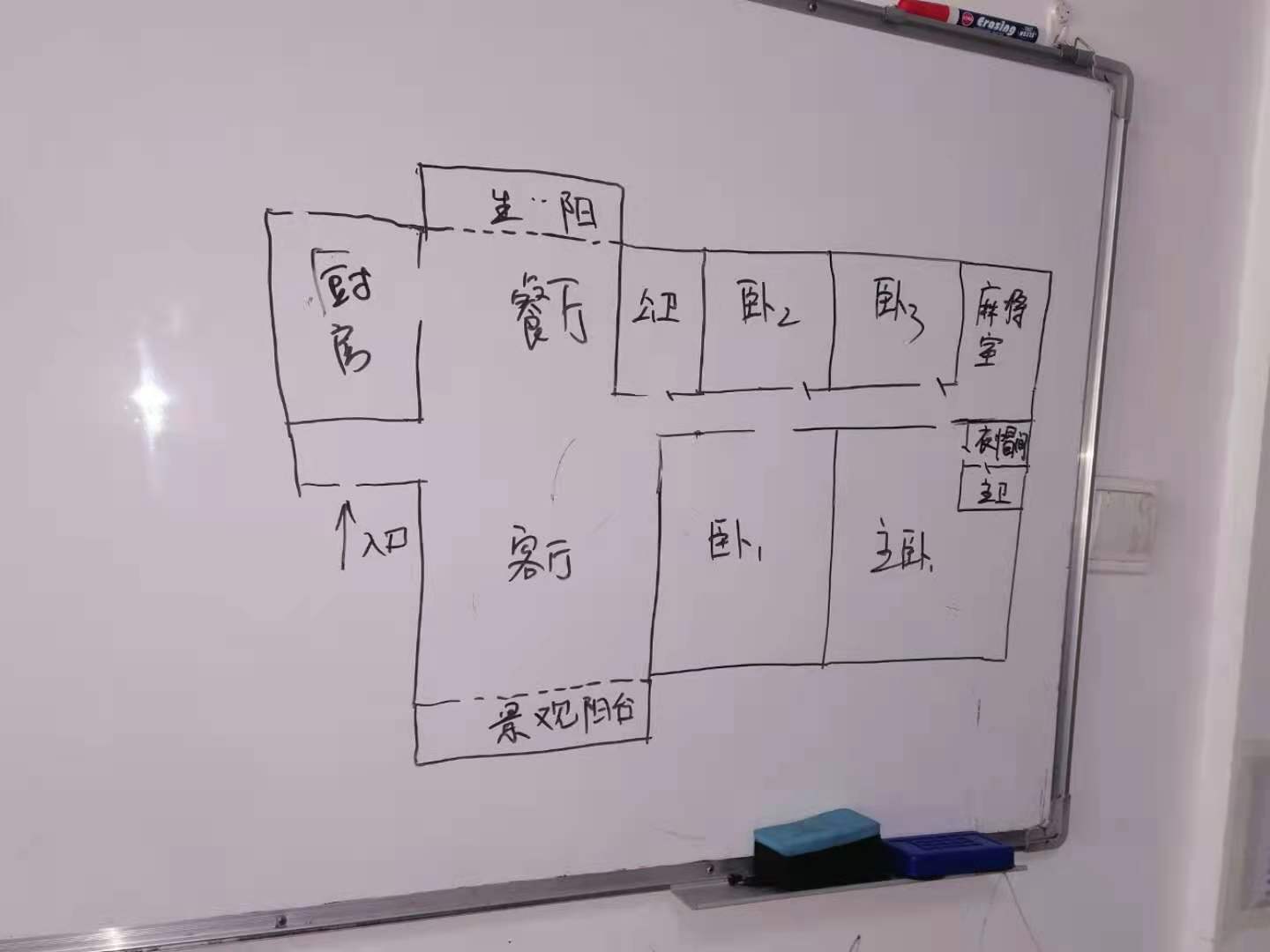 山水名苑  4室2厅2卫    108.0万 山水名苑  4室2厅2卫    108.0万户型图