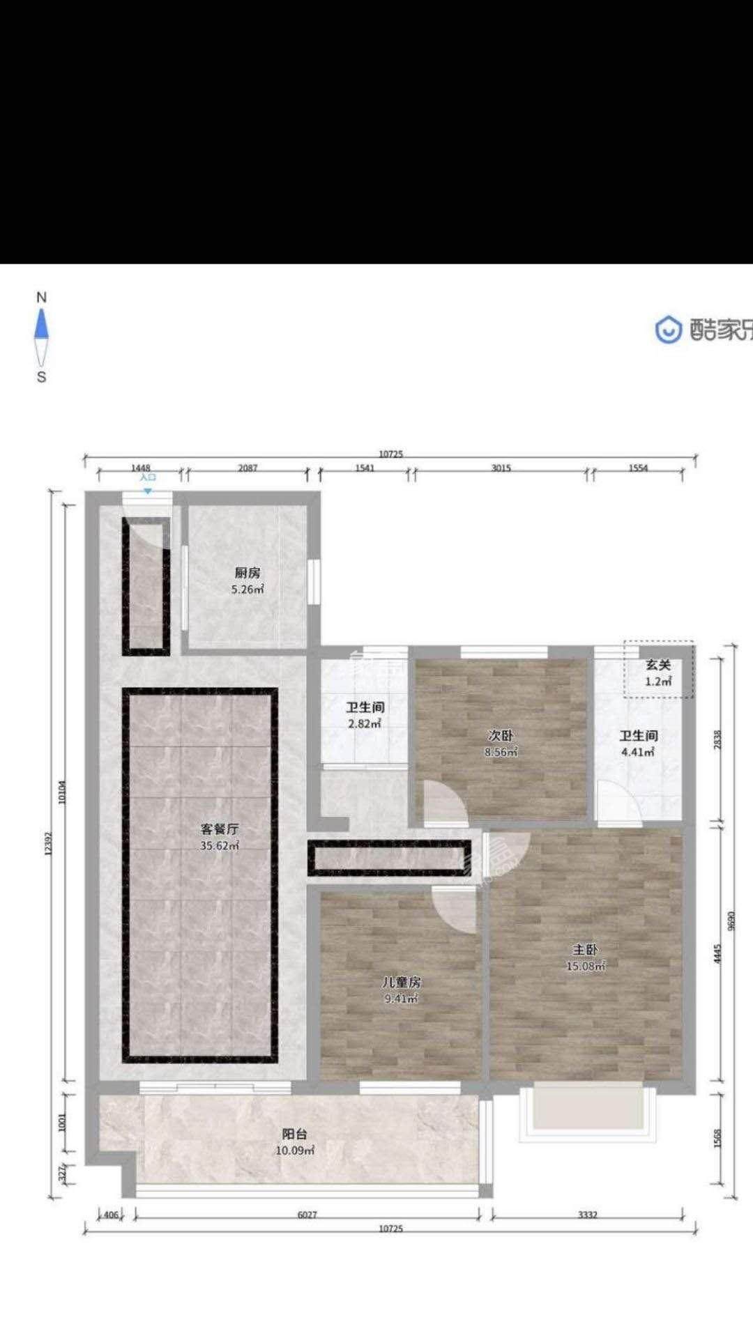 碧桂园梓山府  3室2厅1卫   2200.00元/月户型图