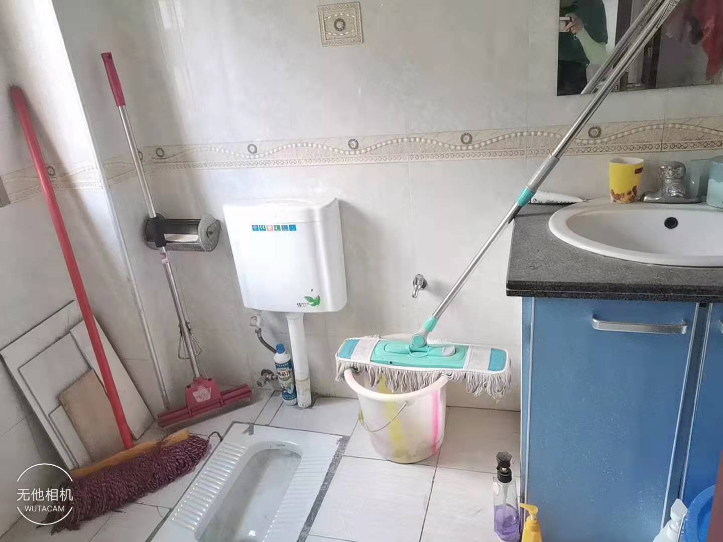 同心园小区  3室2厅1卫    75.8万 同心园小区  3室2厅1卫    75.8万卫生间