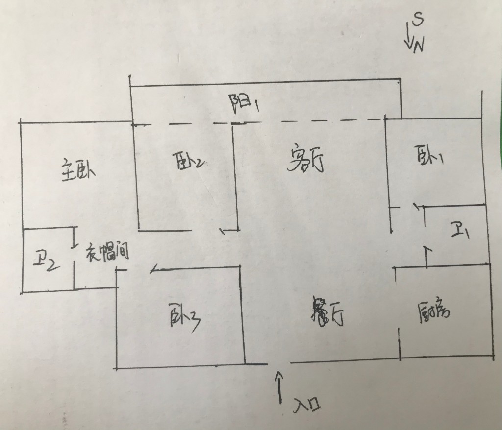 百弘学府城  3室2厅2卫   66.00万户型图