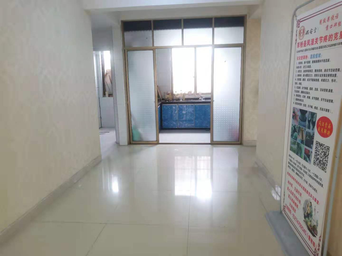 华天壹号公馆  3室2厅2卫    2000.0元/月 华天壹号公馆  3室2厅2卫    2000.0元/月室内图