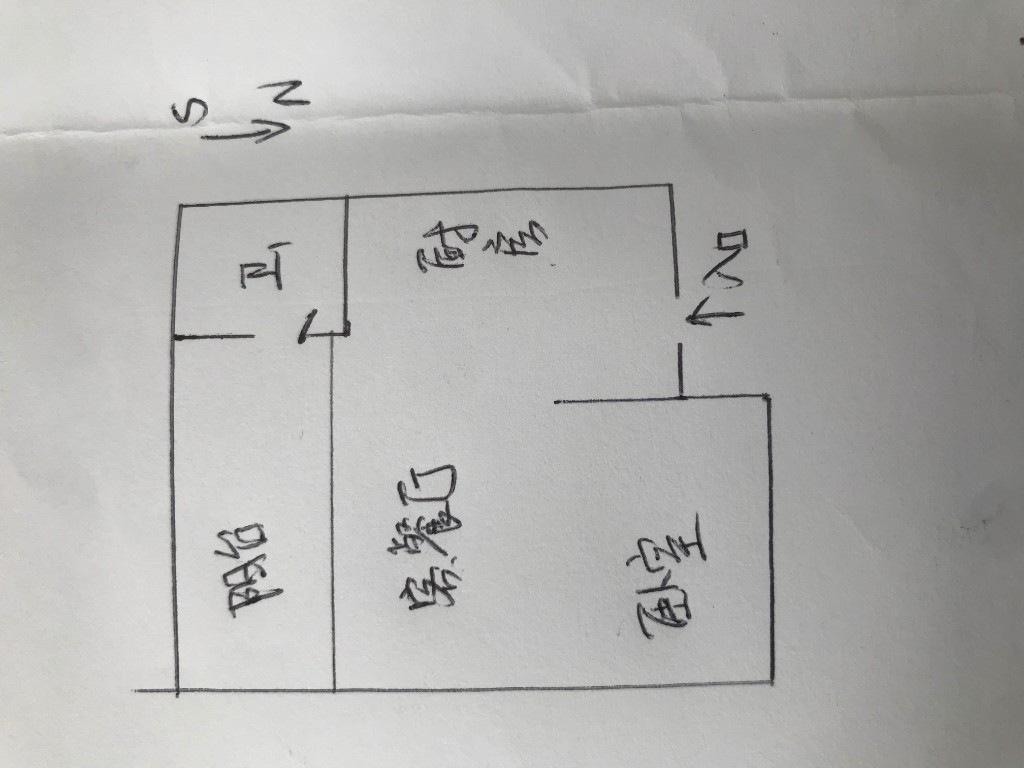 百弘学府城 2室1厅1卫 1650.0元/月 百弘学府城 2室1厅1卫 1650.0元/月户型图