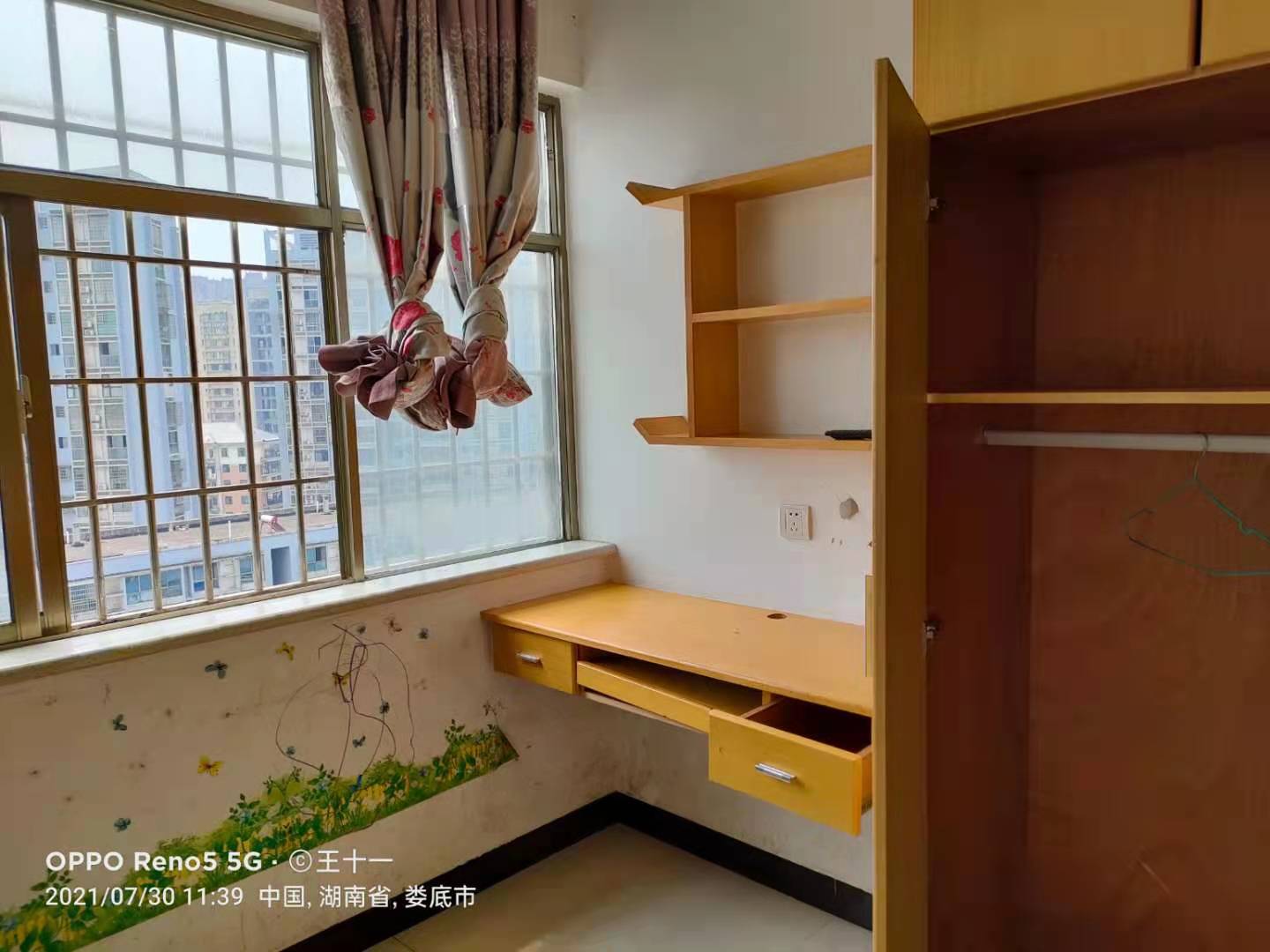 东方豪苑 1室1厅1卫 900.0元/月 东方豪苑 1室1厅1卫 900.0元/月室内图